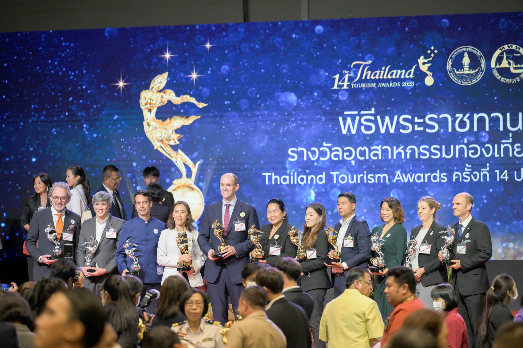 ททท. จัดพิธีพระราชทานรางวัลอุตสาหกรรมท่องเที่ยวไทย (Thailand Tourism Awards) ครั้งที่ 14 ตอกย้ำยกระดับห่วงโซ่อุปทานสู่มาตรฐานความยั่งยืน