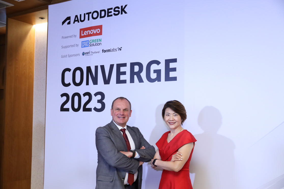 Autodesk Converge Thailand 2023 ครั้งแรกในไทยและประกาศผู้ชนะเลิศรางวัล Autodesk ASEAN Innovation Awards 2023