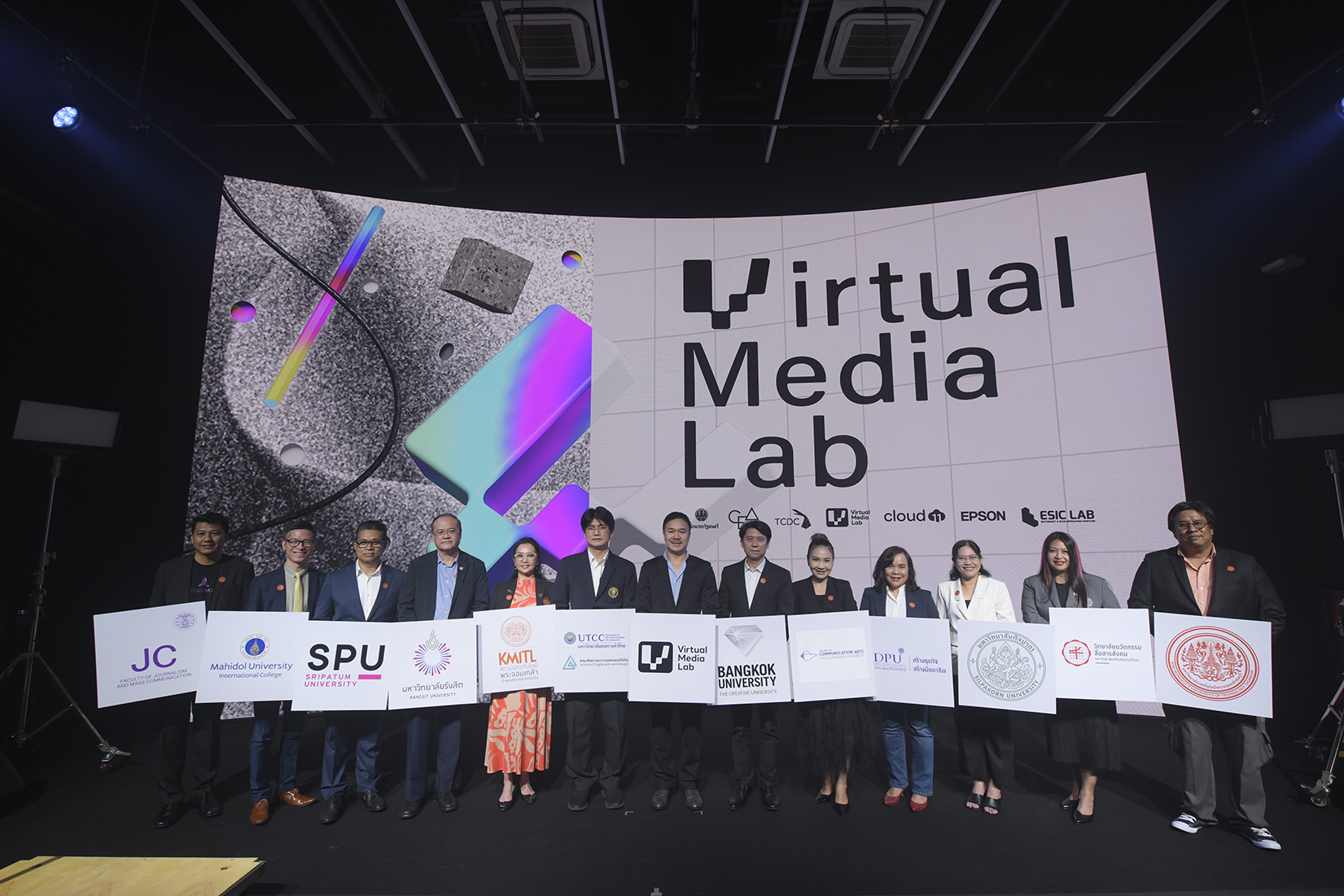 CEA เปิดตัว Virtual Media Lab หนุนนักสร้างสรรค์ไทย ยกระดับคอนเทนต์ สร้างซอฟต์พาวเวอร์ สู่ตลาดสากล