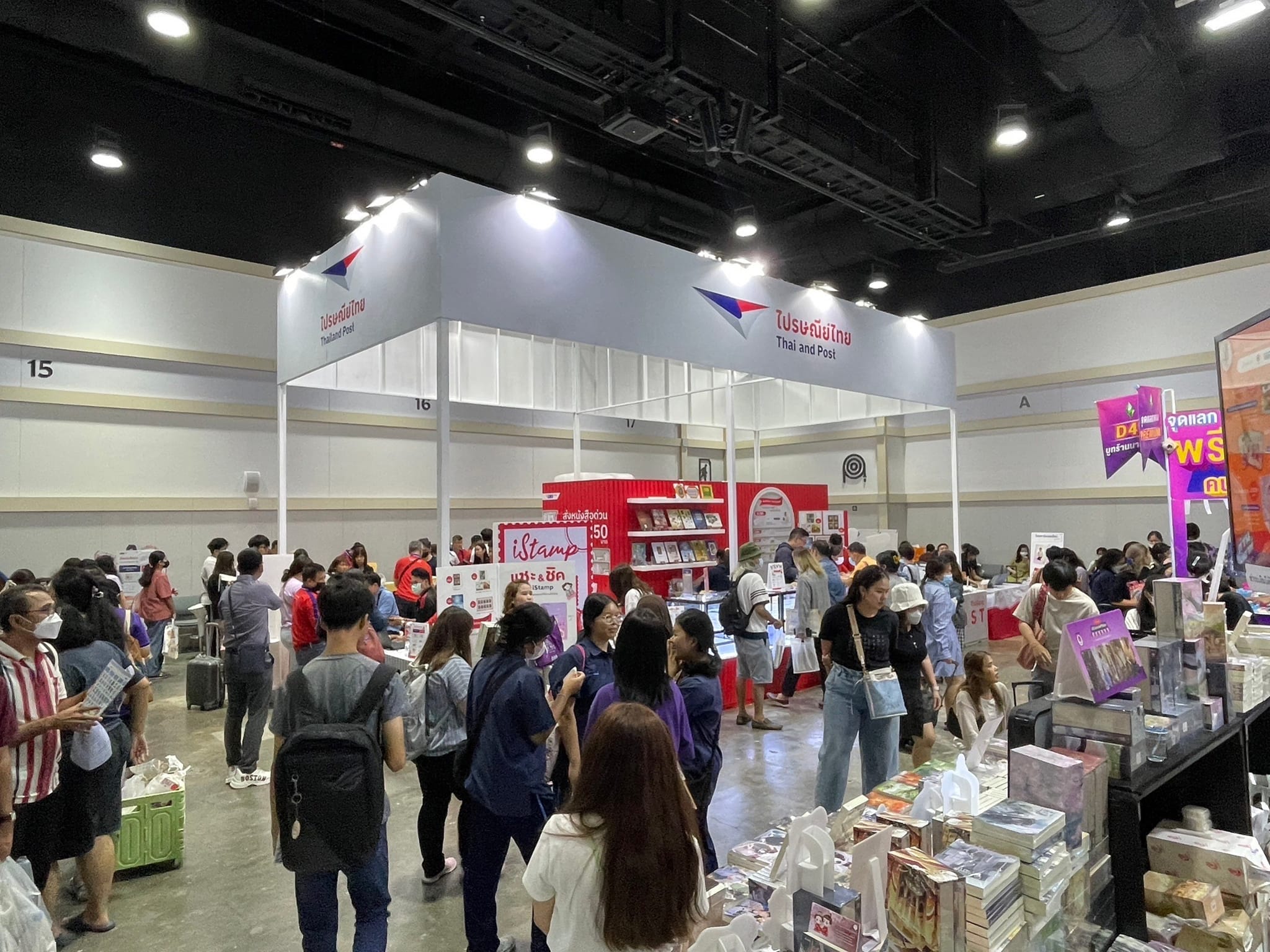 เอาใจนักอ่าน ไปรษณีย์ไทยให้บริการ EMS ส่งหนังสือด่วนกลับบ้านทั่วไทย บริการตลอด 12 วัน ที่งาน Book Expo Thailand 2023