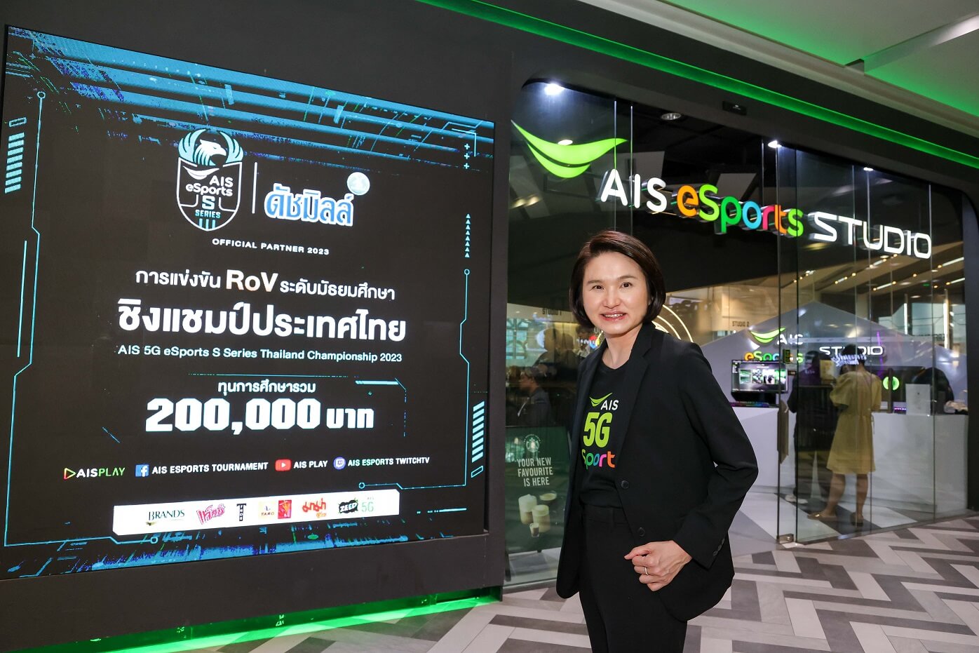 โชว์สกิลตีป้อมขั้นเทพ! แชมป์ศึกอีสปอร์ตระดับมัธยมใหญ่สุดในไทย AIS 5G