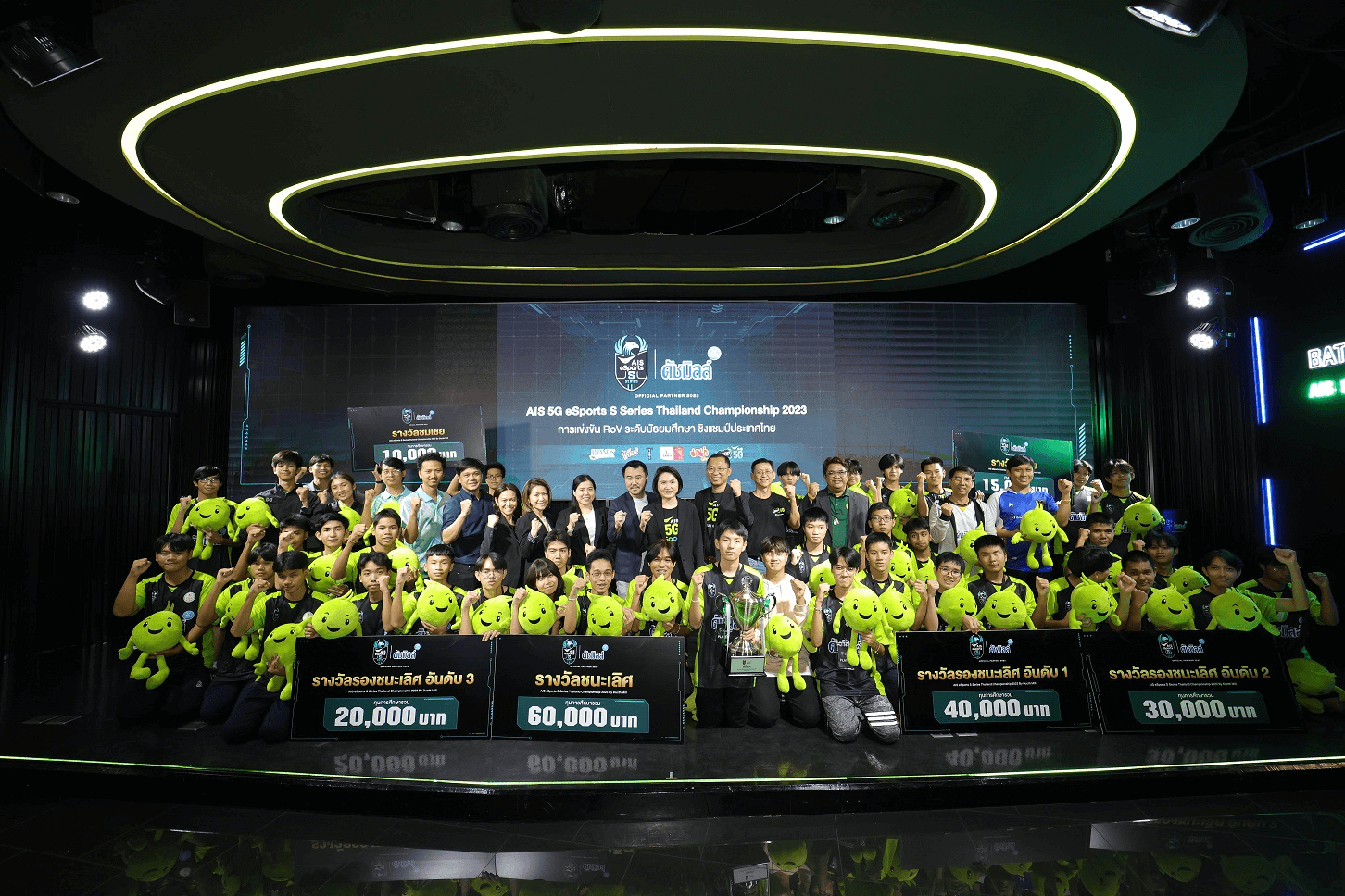 โชว์สกิลตีป้อมขั้นเทพ! แชมป์ศึกอีสปอร์ตระดับมัธยมใหญ่สุดในไทย AIS 5G