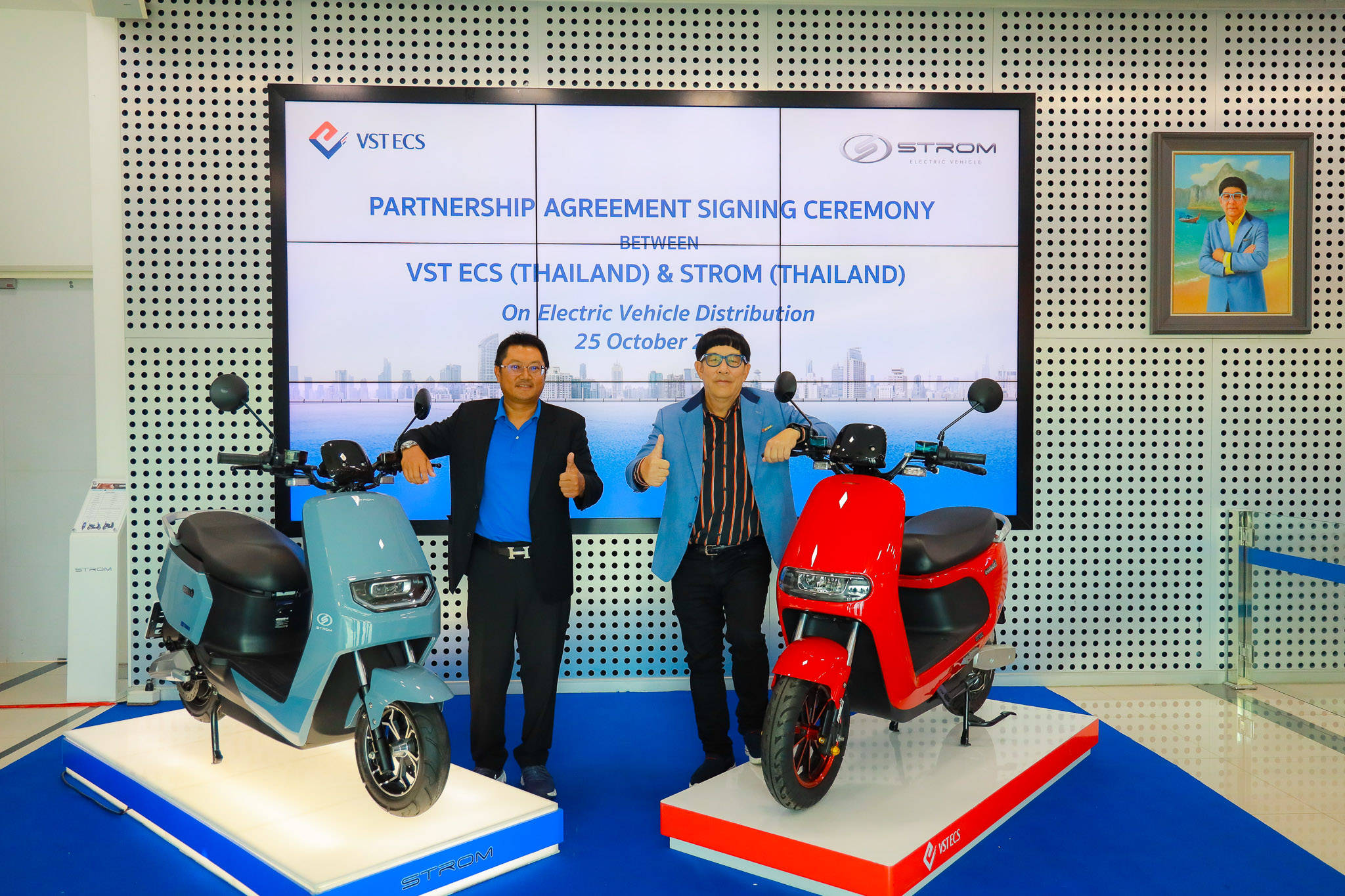 วีเอสที อีซีเอส (ประเทศไทย) ผนึกกำลัง สตรอม (ไทยแลนด์) รุกธุรกิจใหม่ ผู้บริหารการจัดจำหน่ายรถมอเตอร์ไซค์ไฟฟ้า