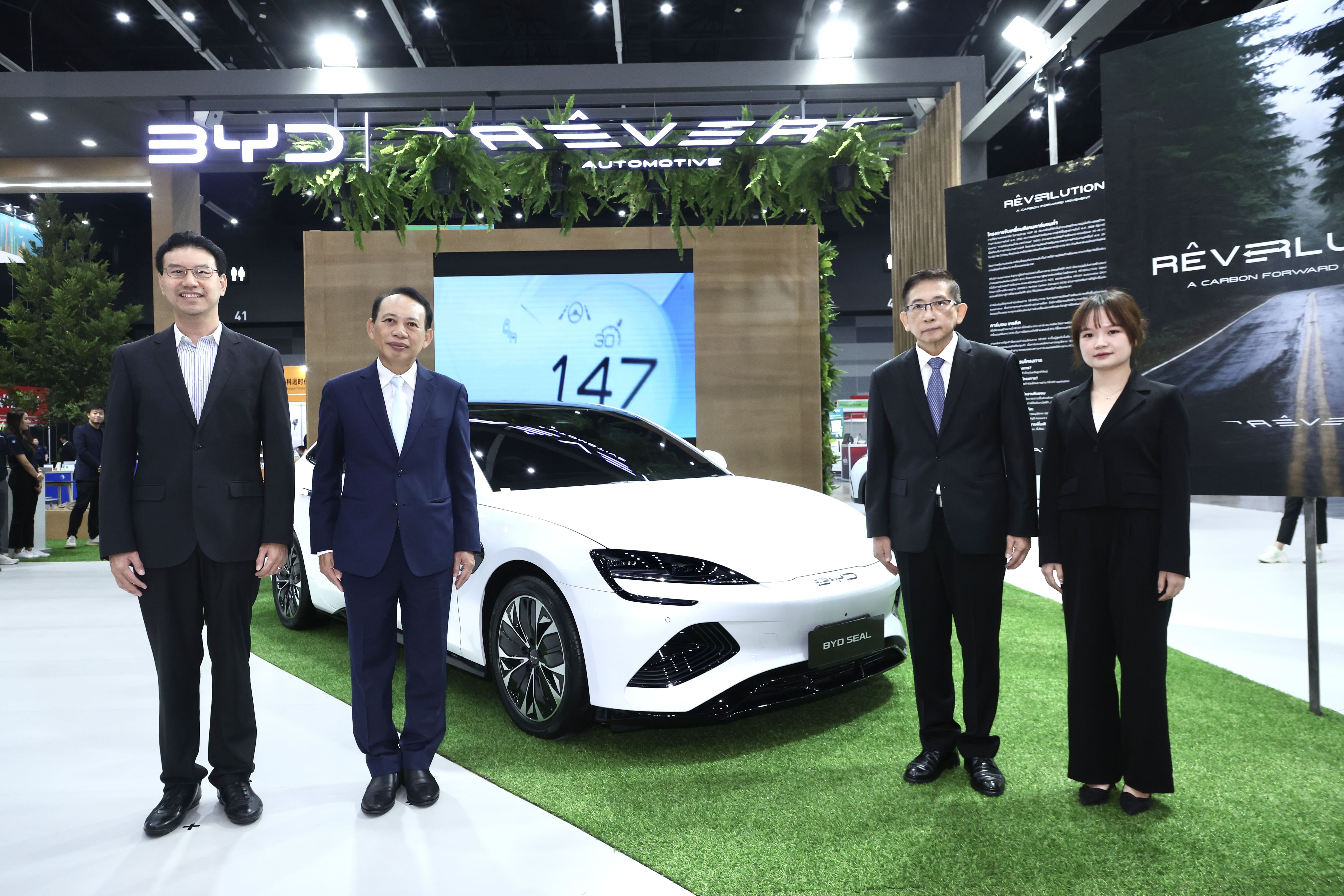 บีวายดี (ประเทศไทย) ตอกย้ำภาพลักษณ์นวัตกรรมรักษ์โลก นำทัพรถยนต์ไฟฟ้า BYD โชว์ศักยภาพของรถพลังงานสะอาด  ในงาน 2023 GREEN TECH EXPO