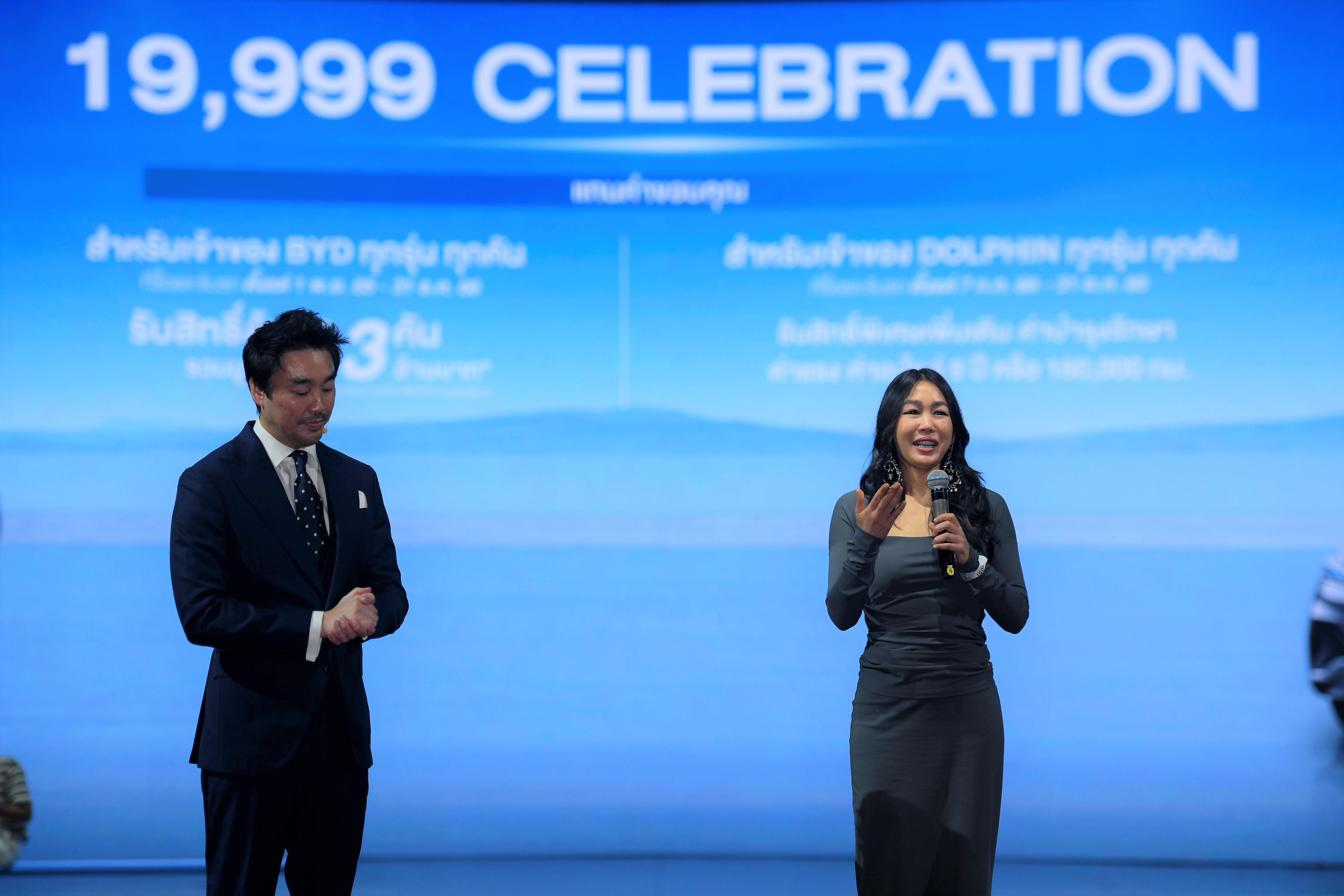 https://www.adslthailand.com/uploads/2023/11/18/1f51707e90547564c614d65a657e238c.JPG