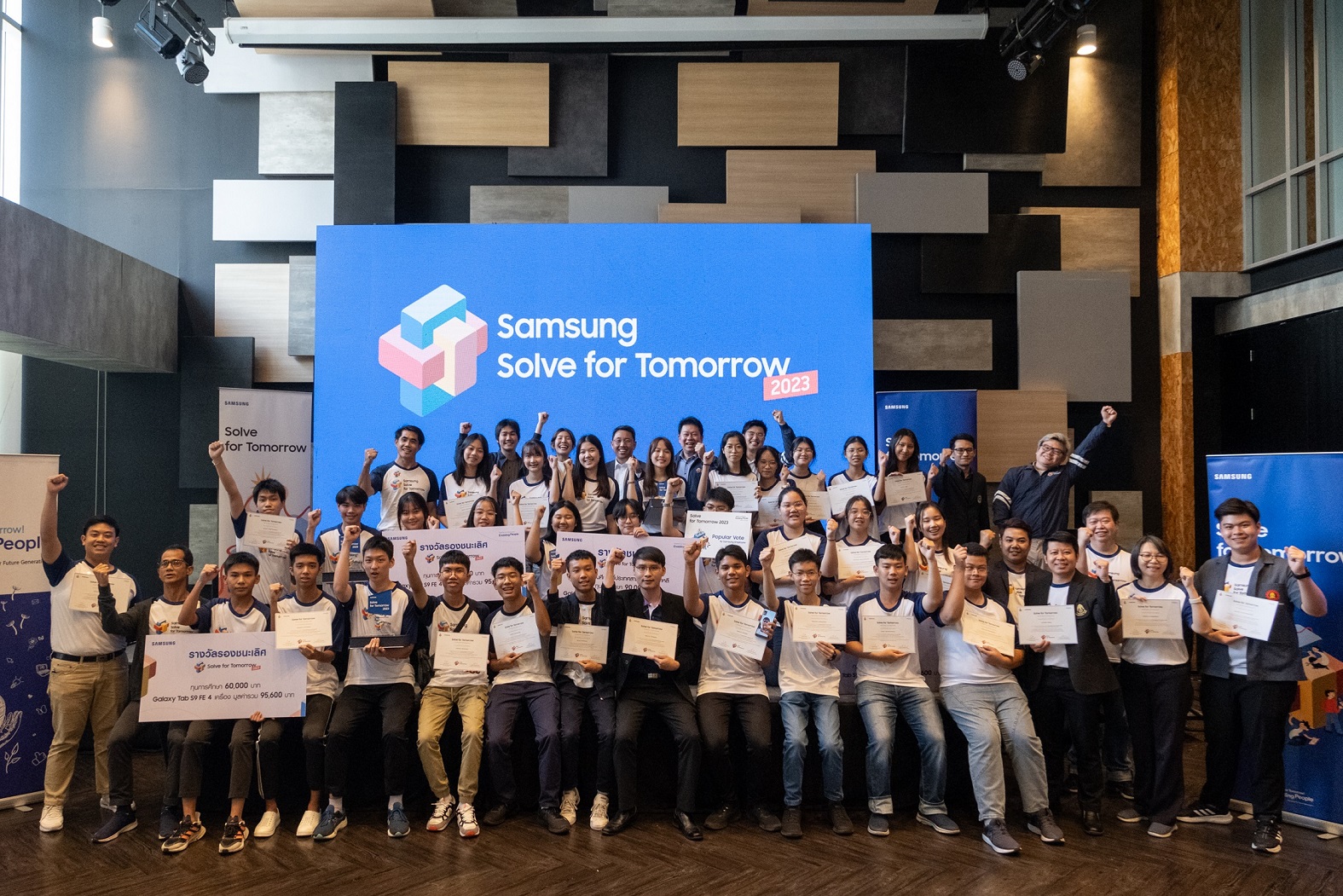 จบลงแล้ว Samsung Solve For Tomorrow 2023 เวทีระดับโลก ประชันเปลี่ยน 'ไอเดีย' เป็น 'นวัตกรรม' ให้เกิดขึ้นจริง