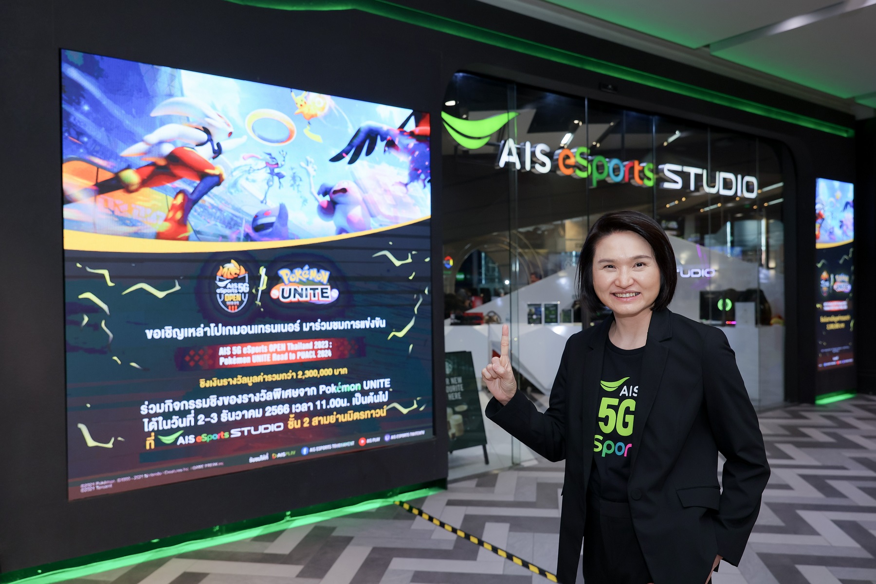 AIS eSports ปิดฉากเวที Pokémon UNITE ใหญ่ที่สุดในไทย ชิงเงินรางวัลรวมกว่า 1.7 ล้านบาท ทีม eArena กระต่ายไร้พ่าย!! เข้าวิน คว้าตั๋วสู้ศึกต่อในเวทีระดับเอเชีย