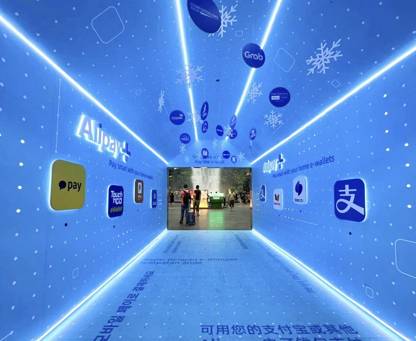 Alipay+ จับมือพาร์ทเนอร์อีวอลเล็ท ขับเคลื่อนการท่องเที่ยวอย่างยั่งยืนในแคมเปญระดับโลกส่งท้ายปี