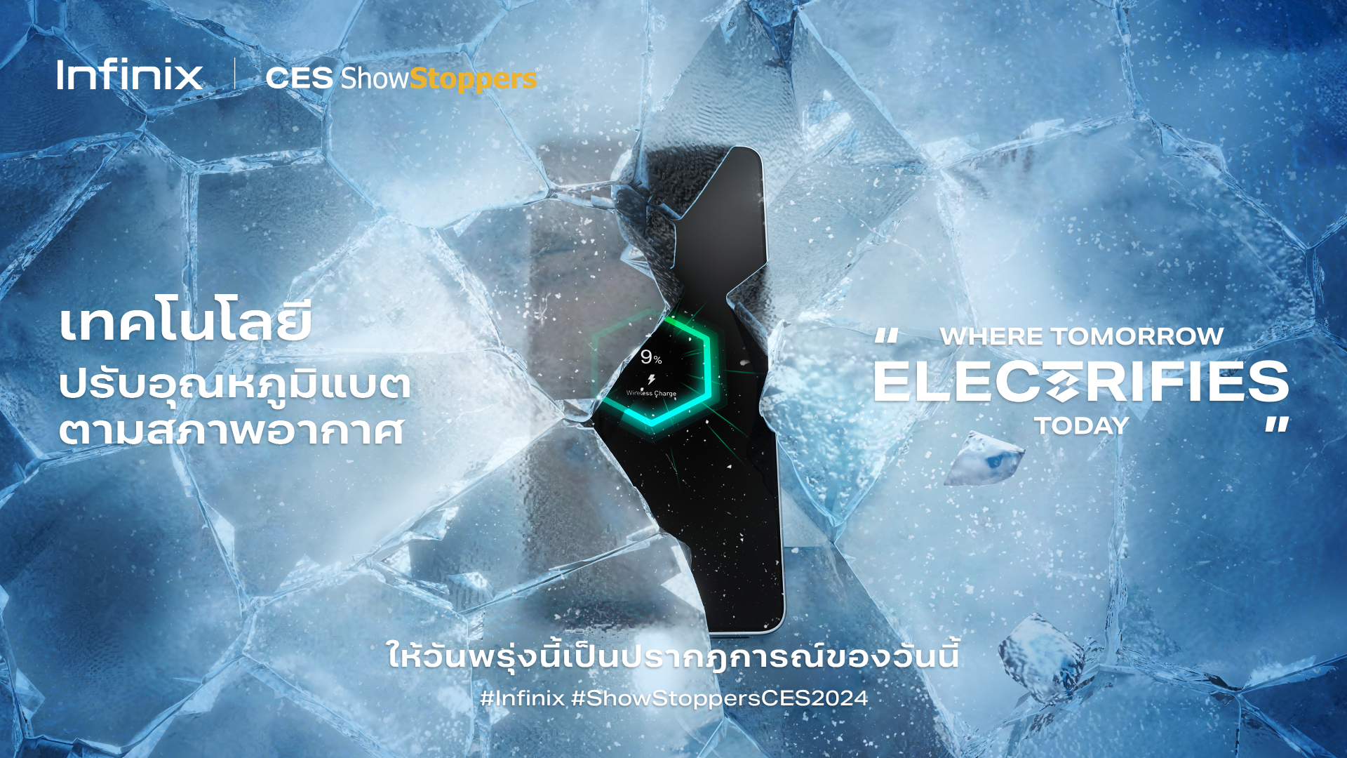 https://www.adslthailand.com/uploads/2024/01/10/52526dccc1b28cd2155d6951497f8a34.jpg