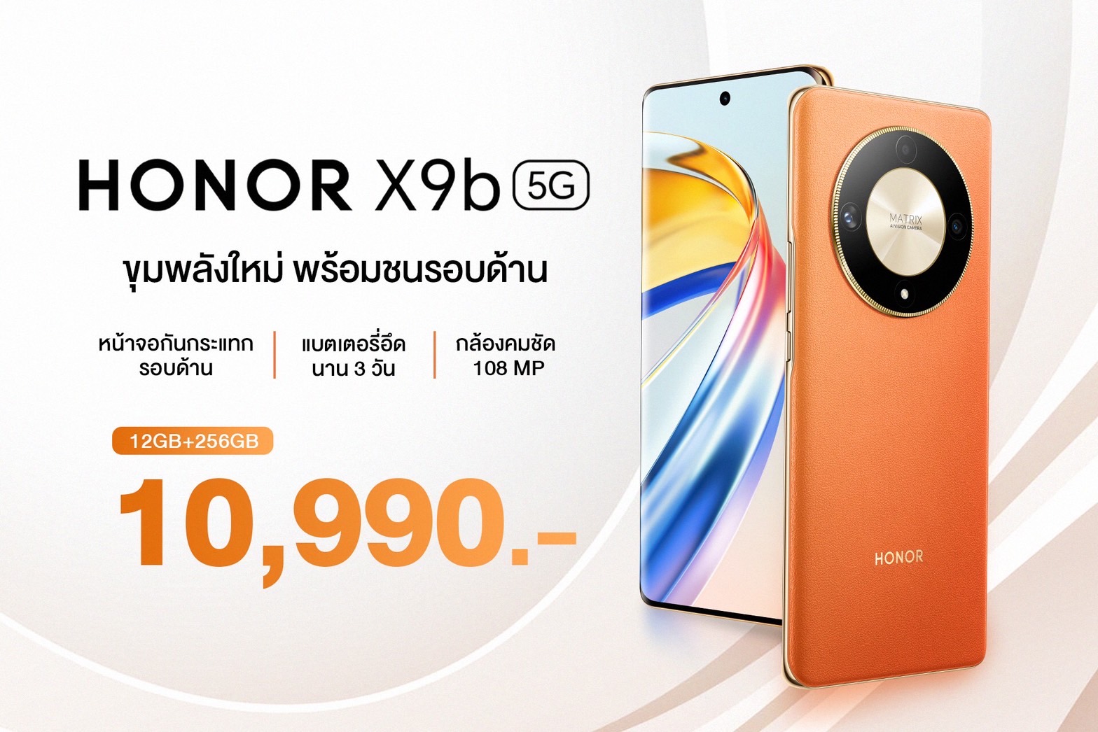 https://www.adslthailand.com/uploads/2024/01/12/bf97516ff452ba44ac032514106a3a61.jpg