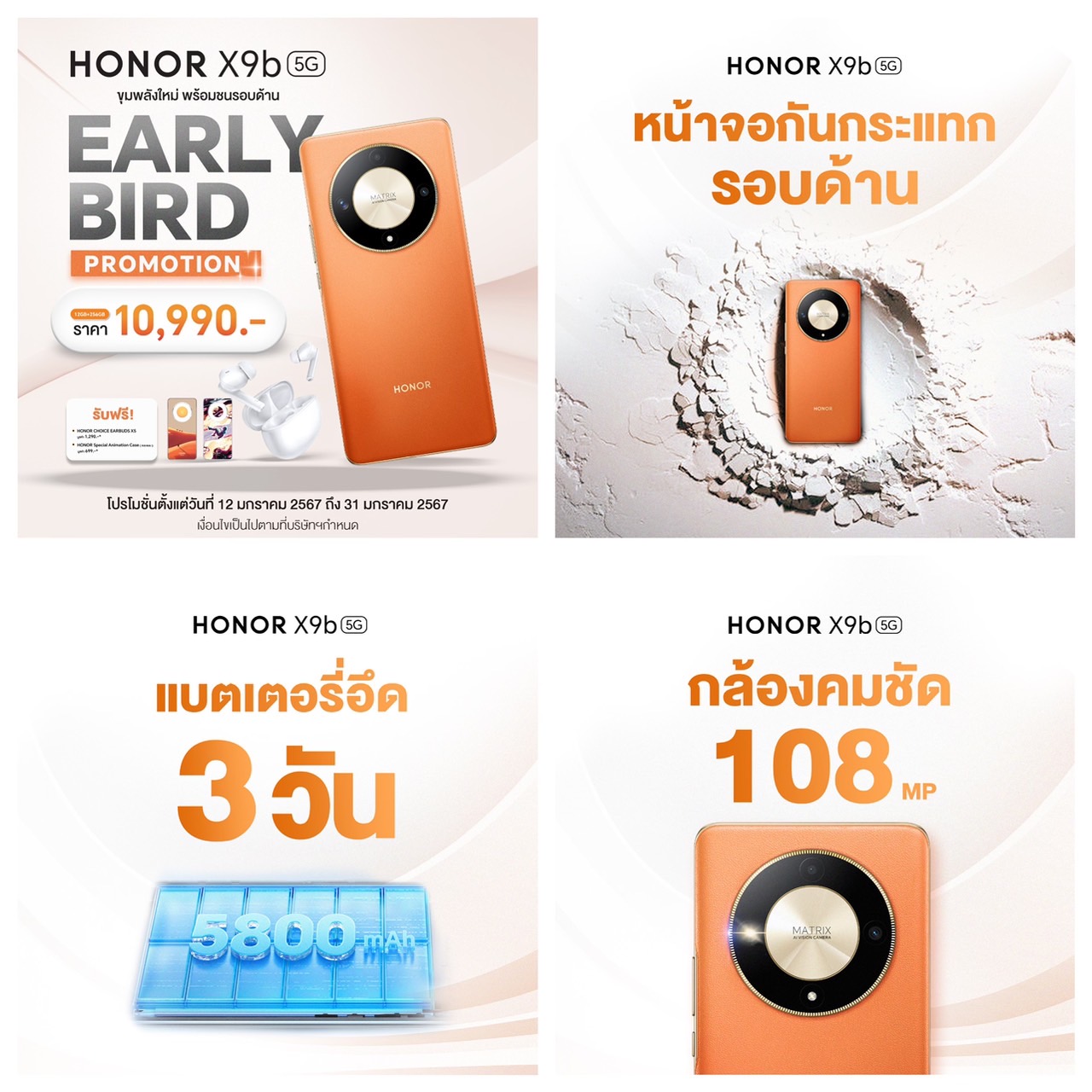 https://www.adslthailand.com/uploads/2024/01/12/fb47d0f063713fa0589bfbe00bb49750.jpg