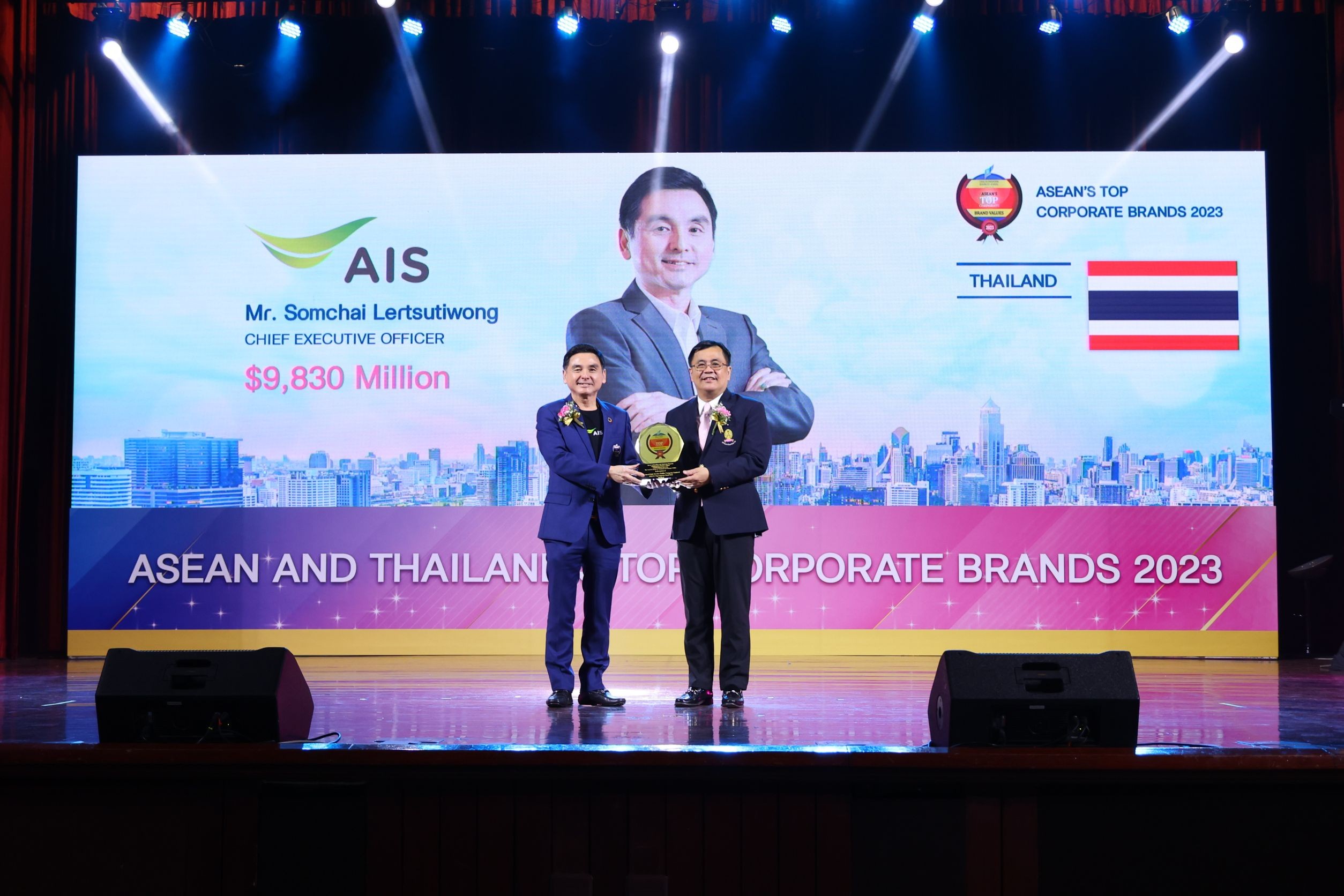 AIS รับรางวัล ASEAN’s Top Corporate Brand 2023