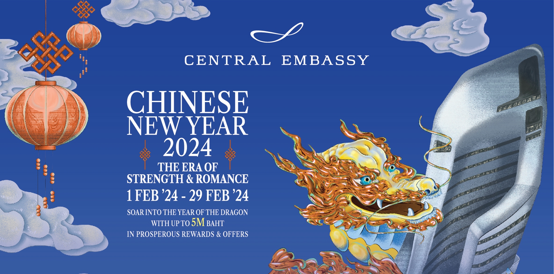 เซ็นทรัล เอ็มบาสซี ชวนฉลองอภิมหาตรุษจีน ในแคมเปญ 'Central Embassy Chinese New Year 2024'
