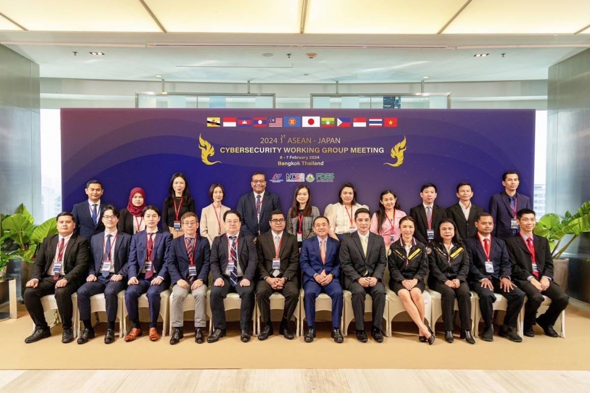 สกมช. ระดมชาติสมาชิกอาเซียนความมั่นคงปลอดภัยไซเบอร์ หนุนไทยเจ้าภาพจัด '2024 1st ASEAN-Japan Cybersecurity Working Group Meeting' ยกระดับกำลังคนไซเบอร์