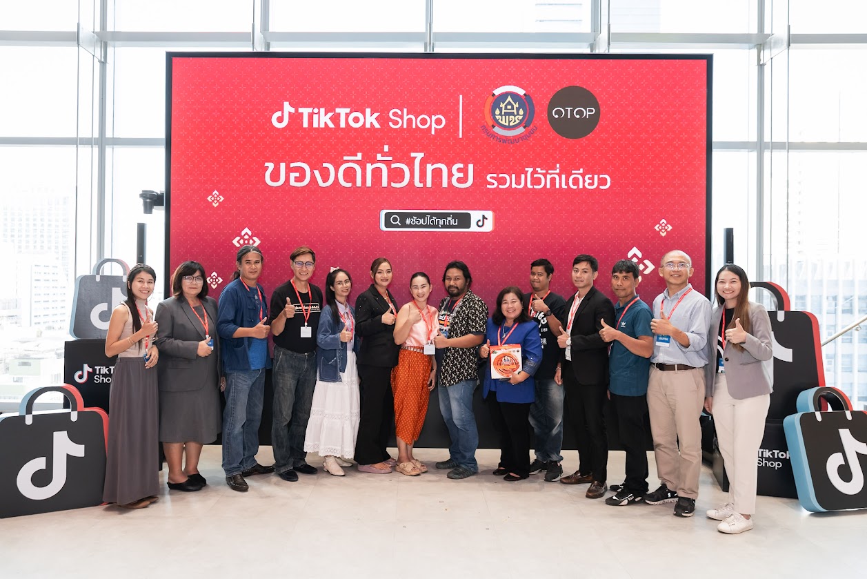 TikTok เดินหน้ายกระดับ Digital Skill แก่ผู้ประกอบการ OTOP ผ่าน TikTok Shop Academy
