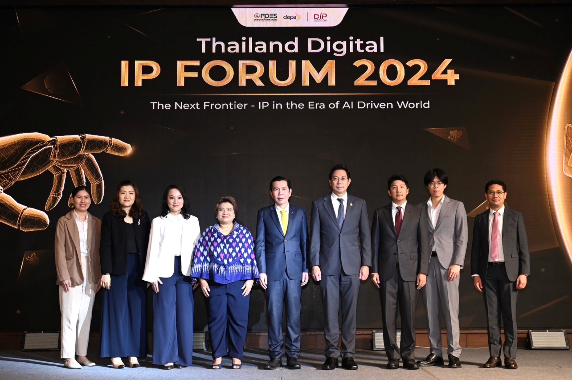 ดีป้า เนรมิตงานใหญ่ 'Thailand Digital IP Forum 2024” เดินหน้ายกระดับความรู้เกี่ยวกับทรัพย์สินทางปัญญาด้านดิจิทัล