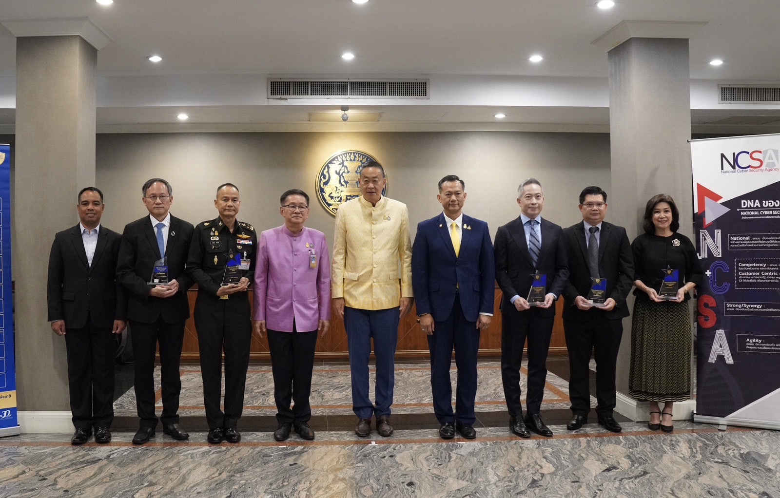 นายกฯ ยินดีกับหน่วยงานที่รับรางวัล PM Awards : Thailand Cybersecurity Excellence Awards 2023 หนุนพัฒนากำลังคนไซเบอร์ไทย 