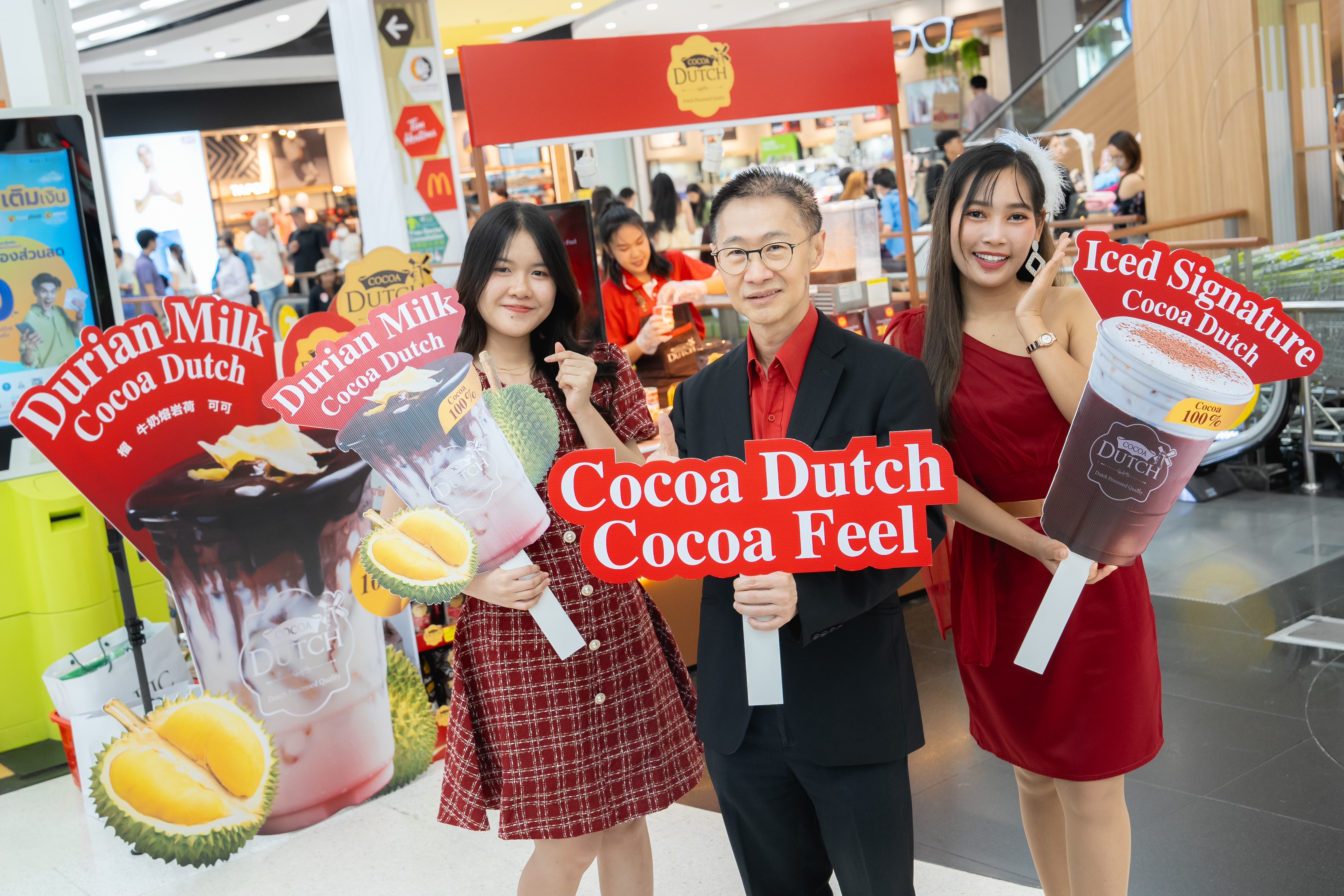 BJC ปั้นแบรนด์ 'Cocoa Dutch' เปิด Kiosk Cafe สาขาแรก ใจกลางกรุงเทพมหานคร พร้อมวางแผนขยายสาขาในอนาคต