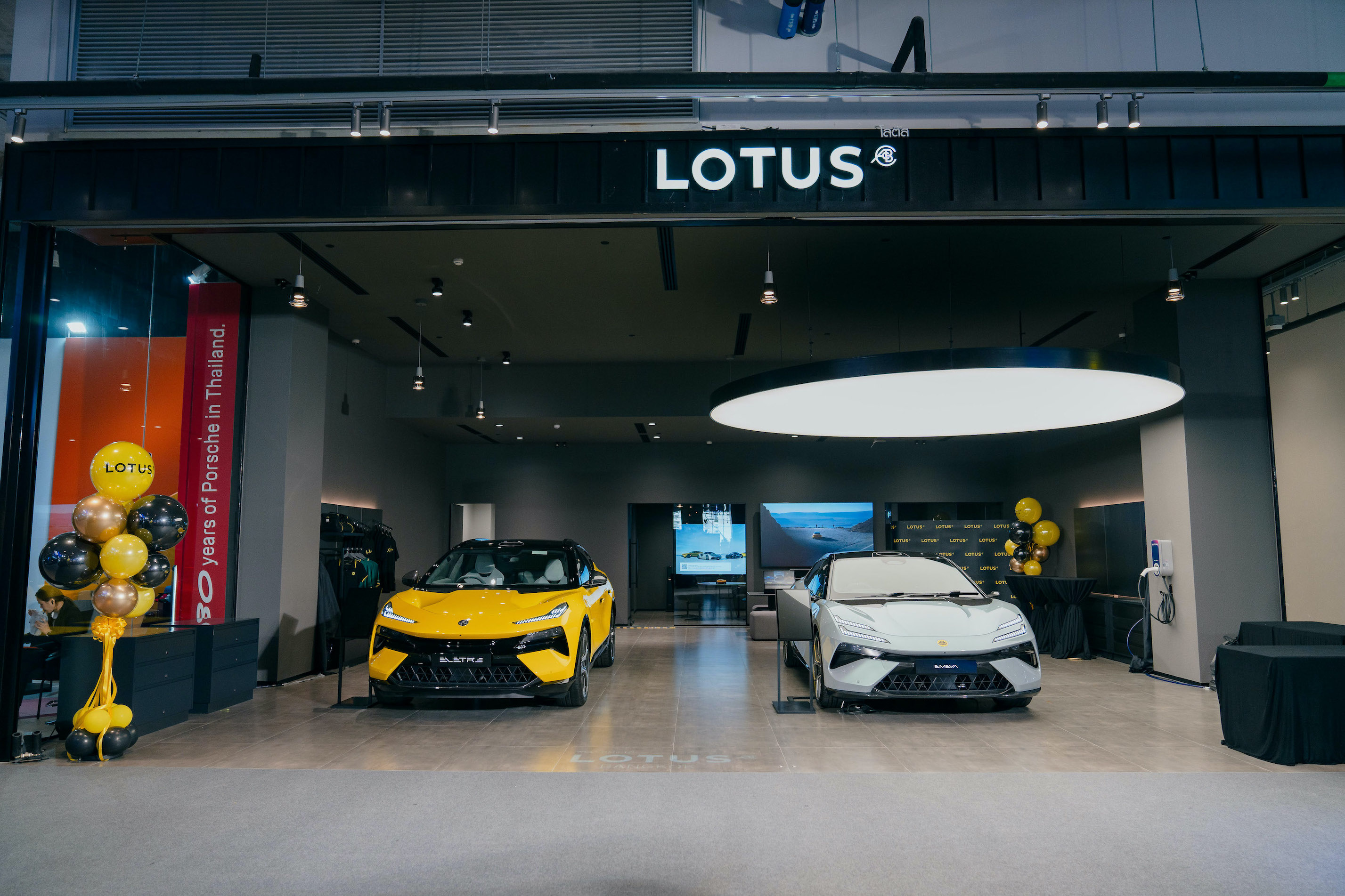 Lotus Cars Thailand เปิดตัวแฟลกชิปสโตร์แห่งใหม่ในประเทศไทย ณ ศูนย์การค้าเอ็มสเฟียร์
