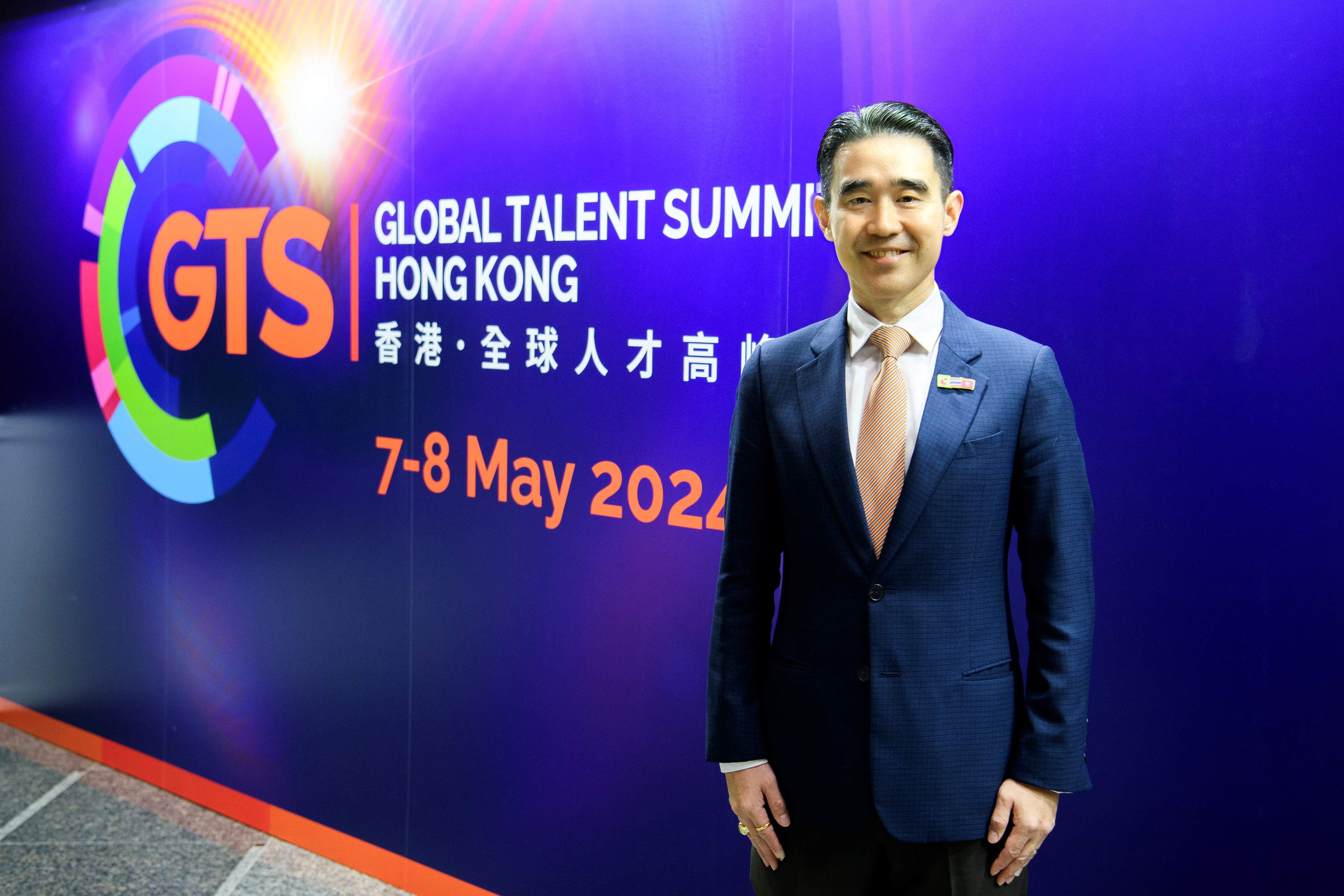 'อัศวิน' ประธานฯ Big C ร่วมเสวนาในงานประชุมบุคลากรระดับโลก Global Talent Summit ที่ฮ่องกง