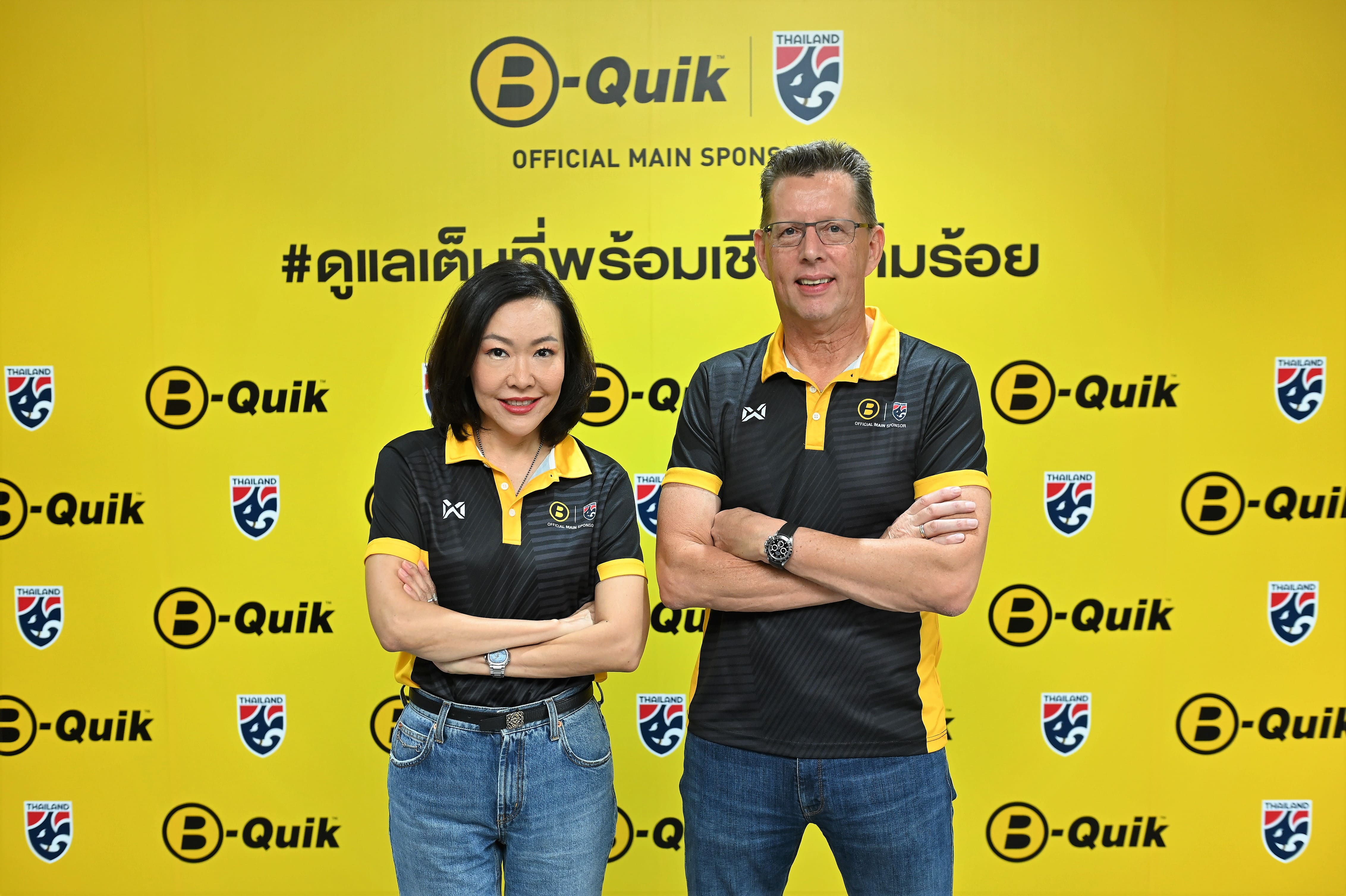 https://www.adslthailand.com/uploads/2024/05/30/0766fd3486a20d1e3407f7664c6c5b36.jpg