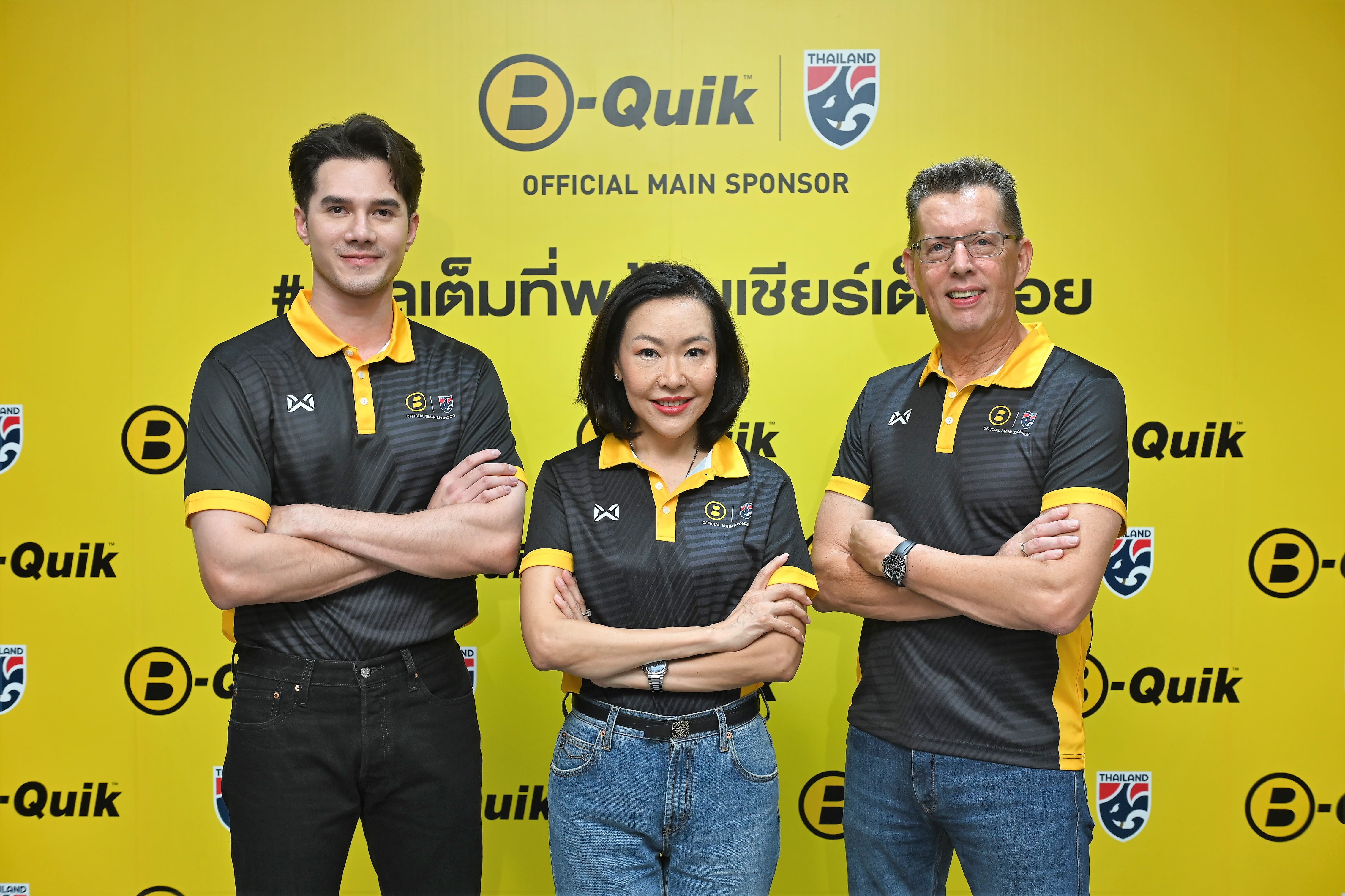 https://www.adslthailand.com/uploads/2024/05/30/3bc9cc8dea8bae5cc0e48ab937cf4416.jpg