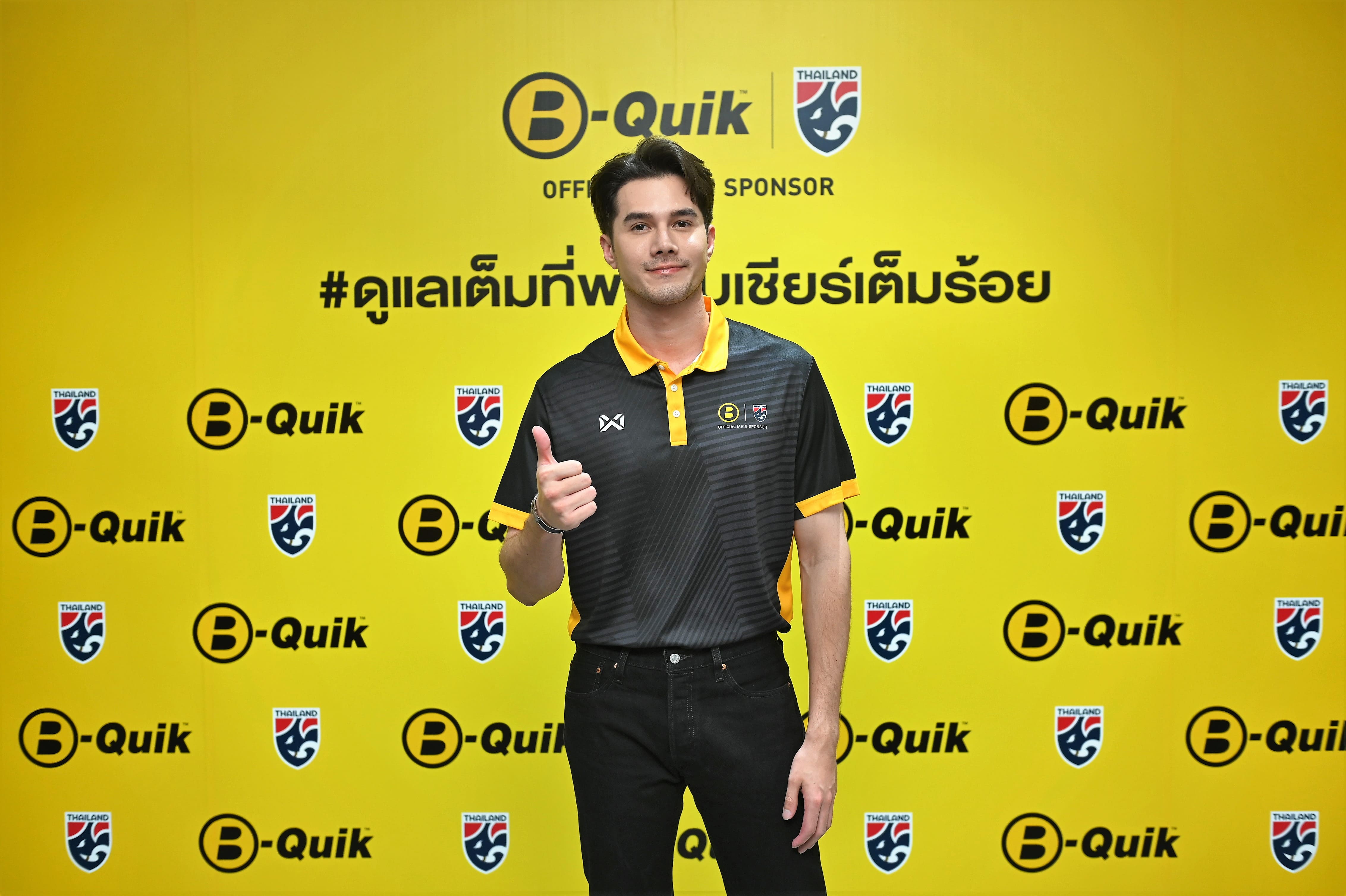 https://www.adslthailand.com/uploads/2024/05/30/5751cac044048d77606c55e883b23866.jpg