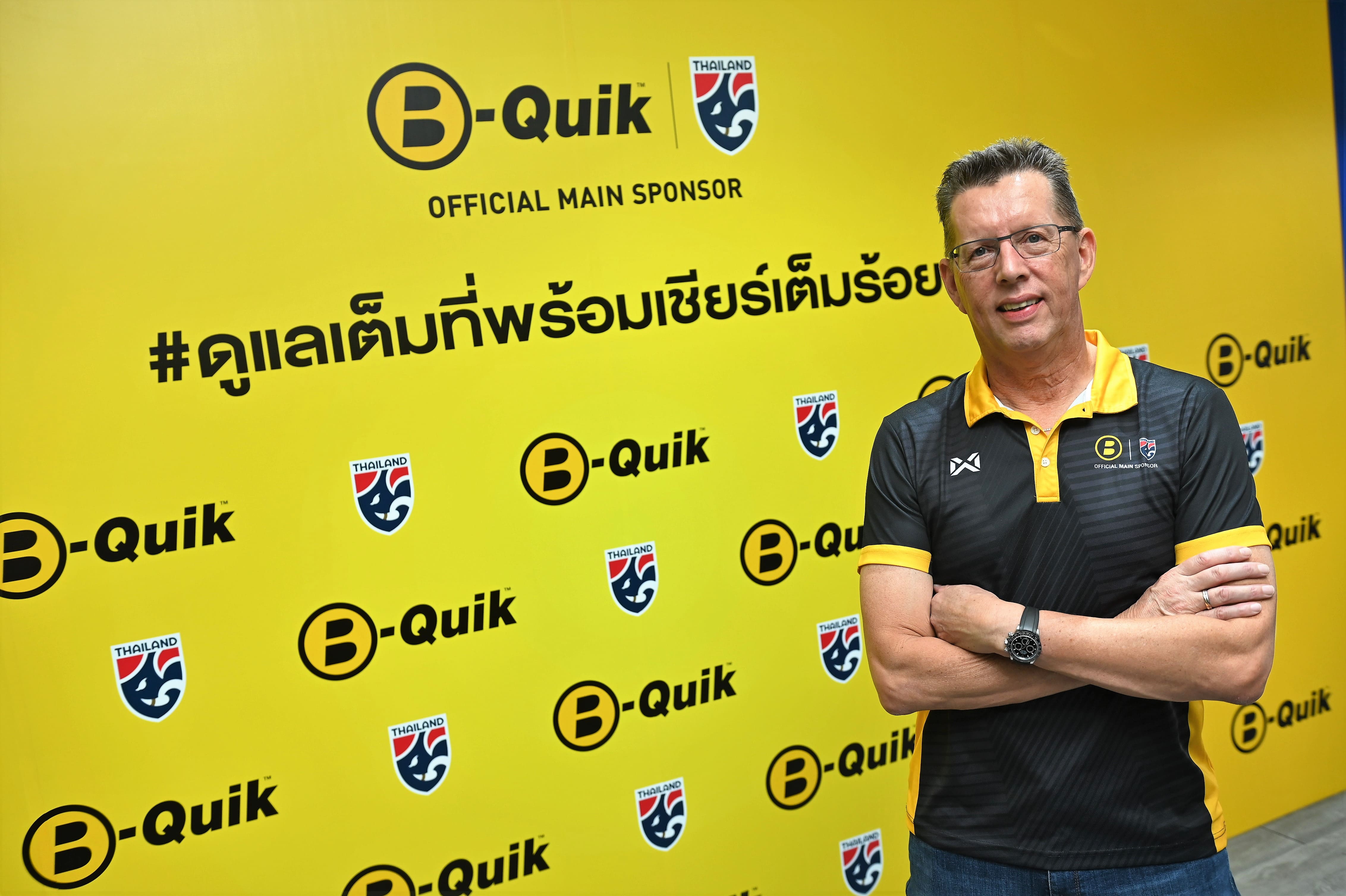 https://www.adslthailand.com/uploads/2024/05/30/9c5ac21099b405a3b970fb17fe449a1d.jpg