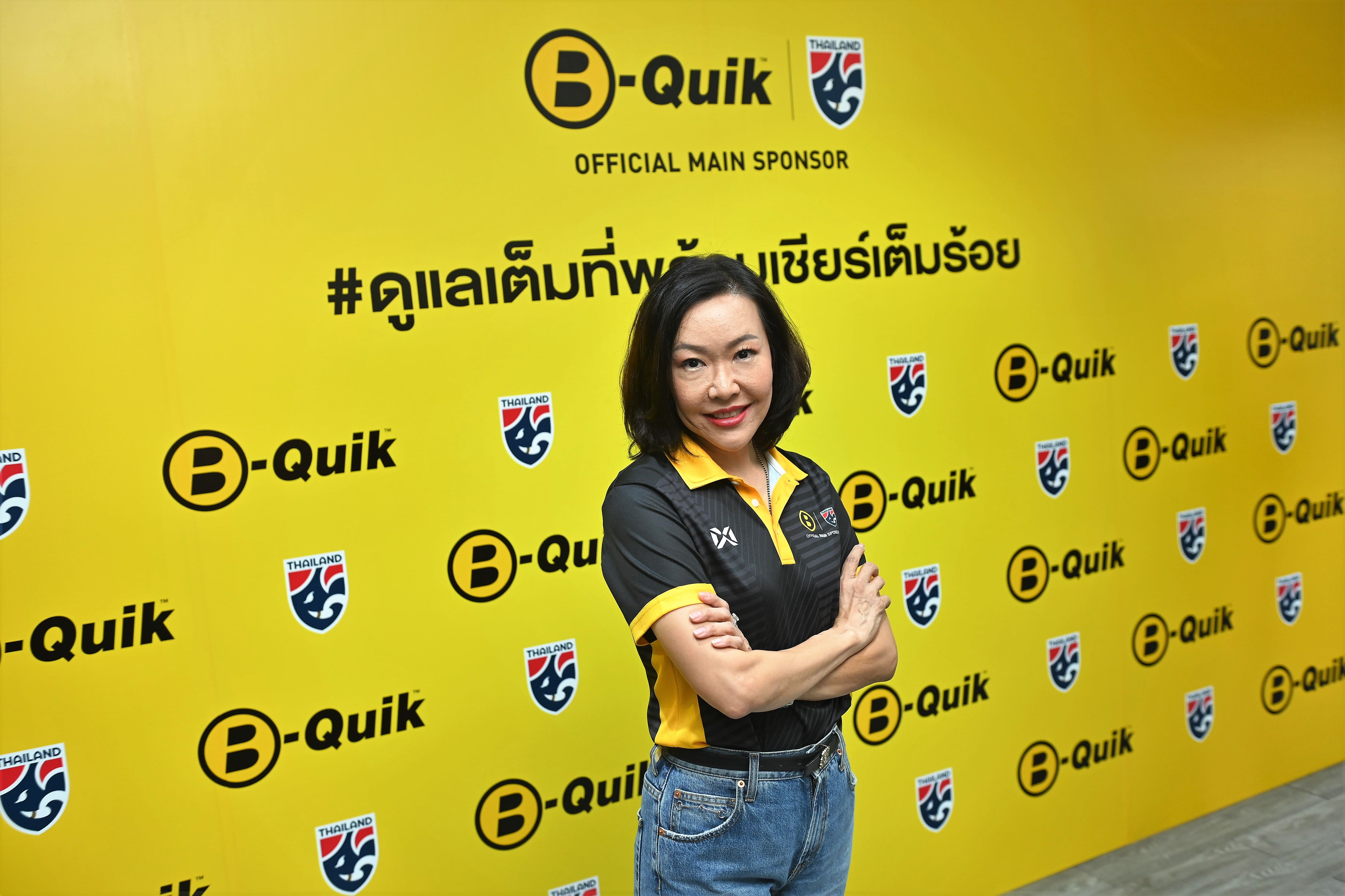 https://www.adslthailand.com/uploads/2024/05/30/d3e4183faea71e25fce7075069ddd4b9.jpg