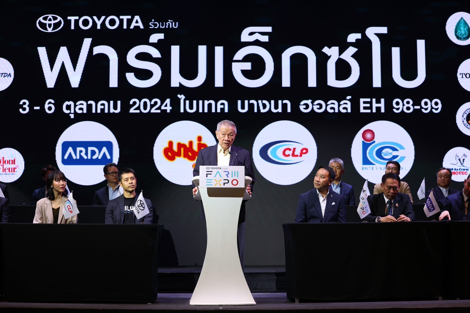 https://www.adslthailand.com/uploads/2024/07/25/5951639c6c6787251825e84da40b0ff8.jpg