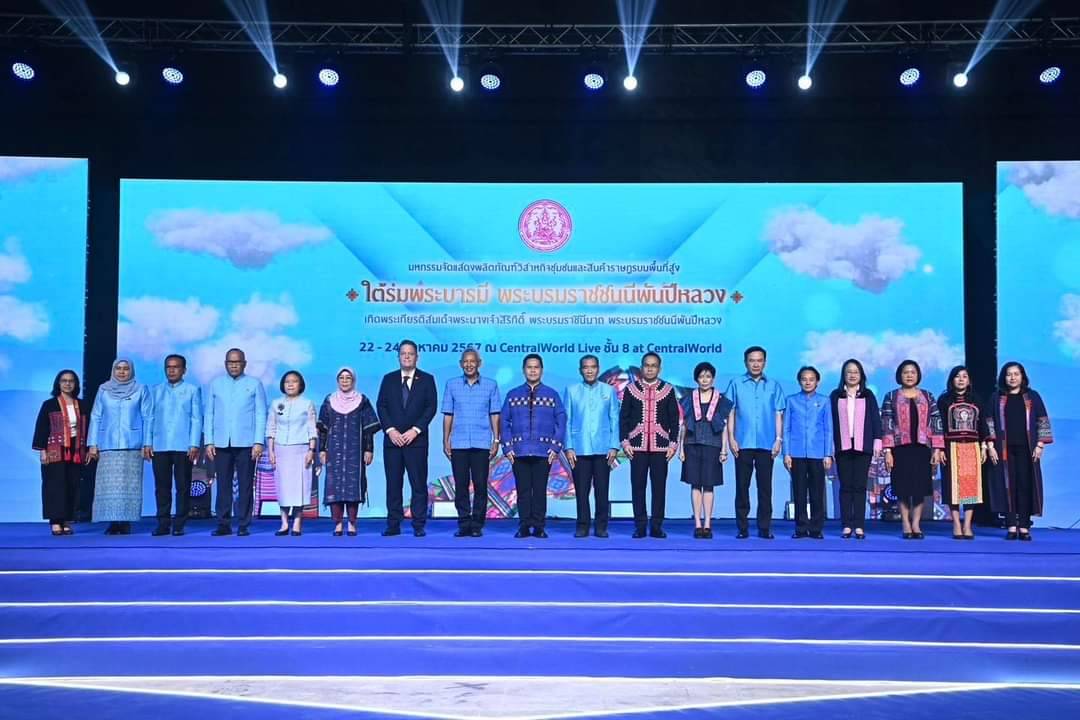 https://www.adslthailand.com/uploads/2024/08/22/899c63f88349806baff6b9ec9ed3dda5.jpg