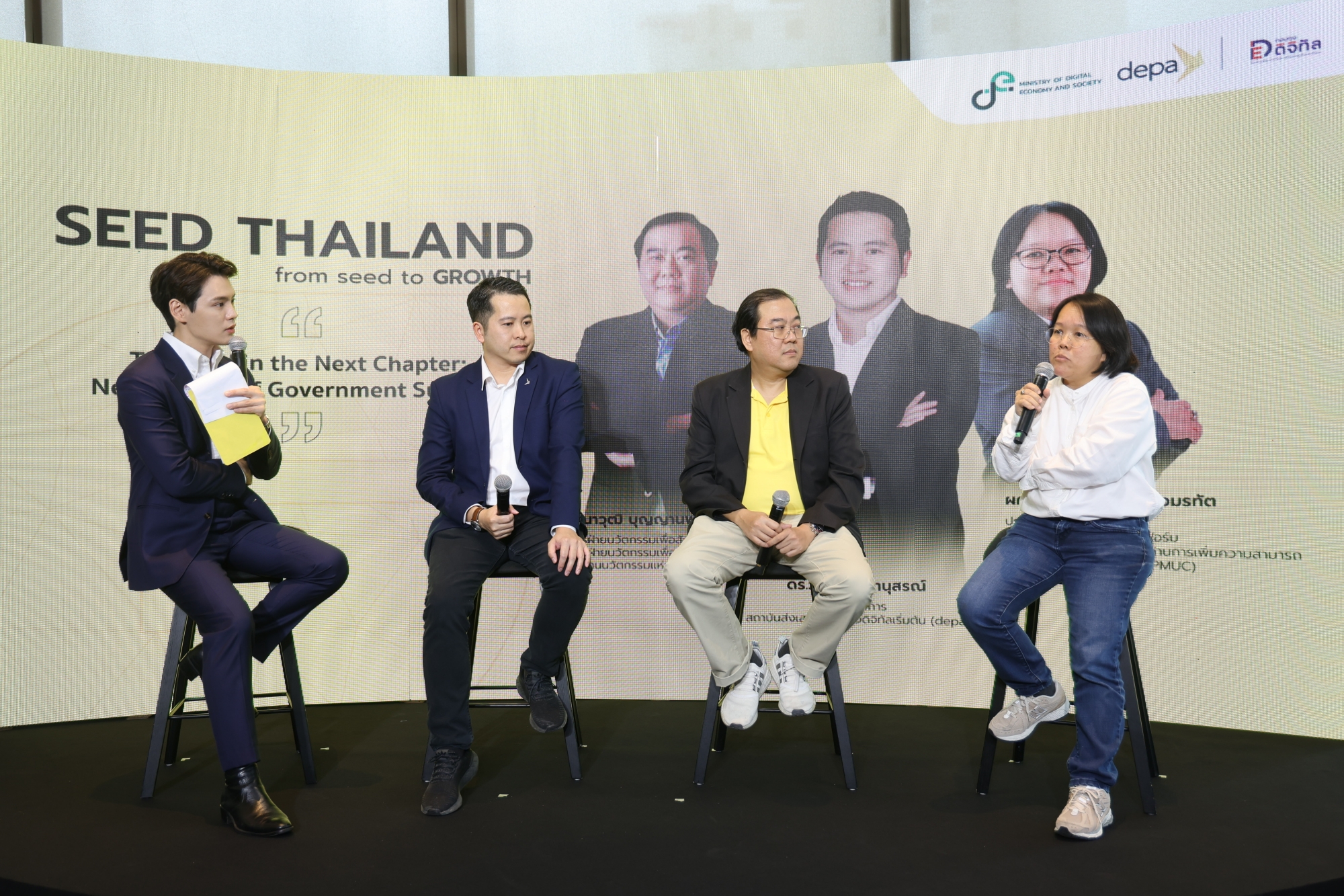 https://www.adslthailand.com/uploads/2024/08/26/14d9cdd2155179167a78c39a17f9450f.jpg