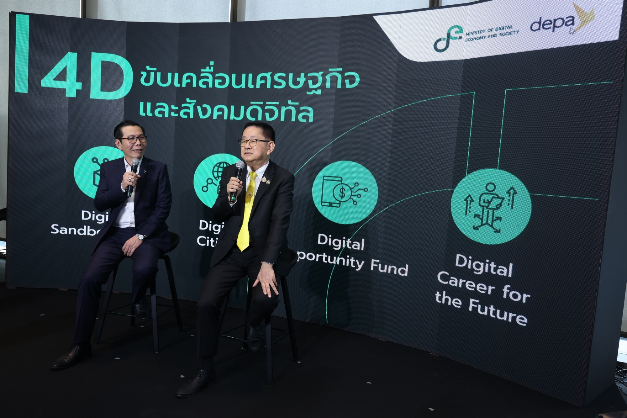 https://www.adslthailand.com/uploads/2024/08/26/158824a63812d512972274772220dd68.jpg