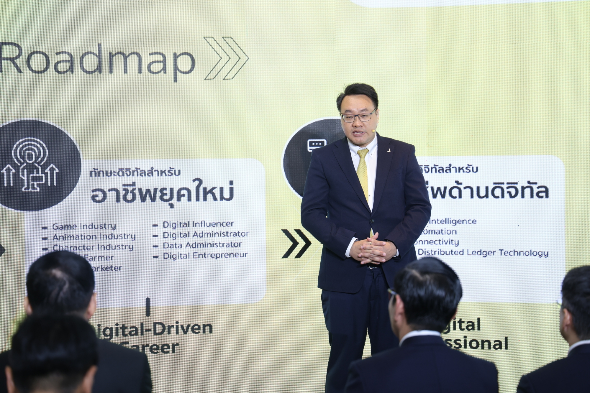 https://www.adslthailand.com/uploads/2024/08/26/92396f33df8dc70f1f61f7b3c0117fe8.jpg