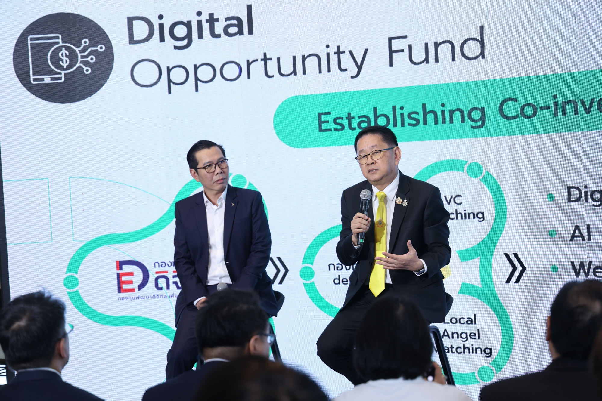 https://www.adslthailand.com/uploads/2024/08/26/e054011abd5919088b9f286e3b406d7a.jpg