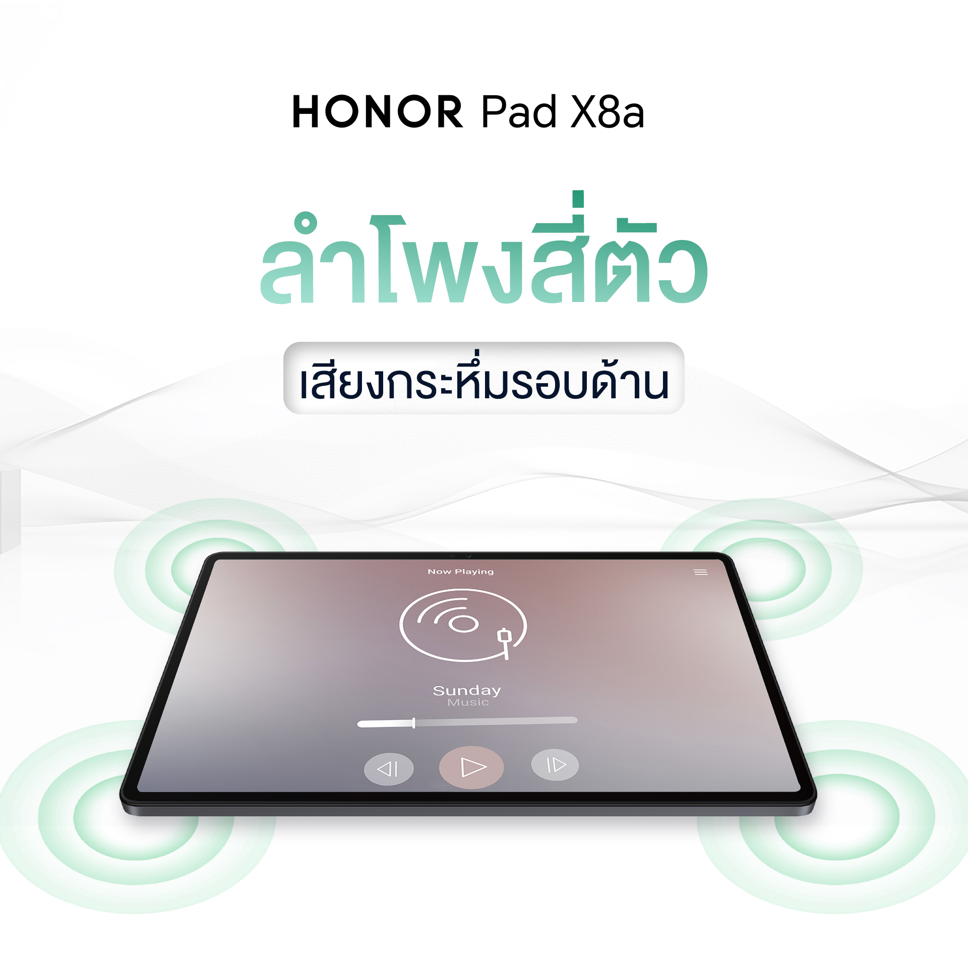 https://www.adslthailand.com/uploads/2024/09/30/0d0fede32c630ef55cdd0ead637c6405.jpg