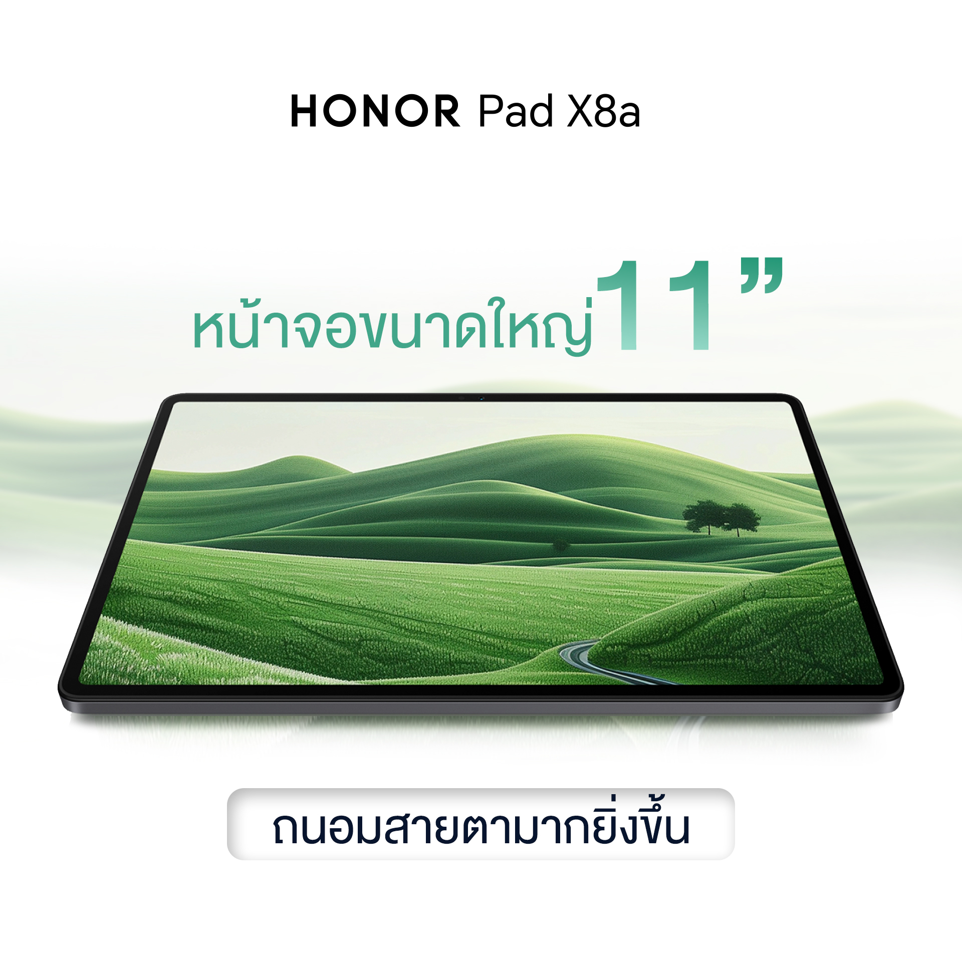 https://www.adslthailand.com/uploads/2024/09/30/81aa62650739471229db24fcfbbecc4d.jpg