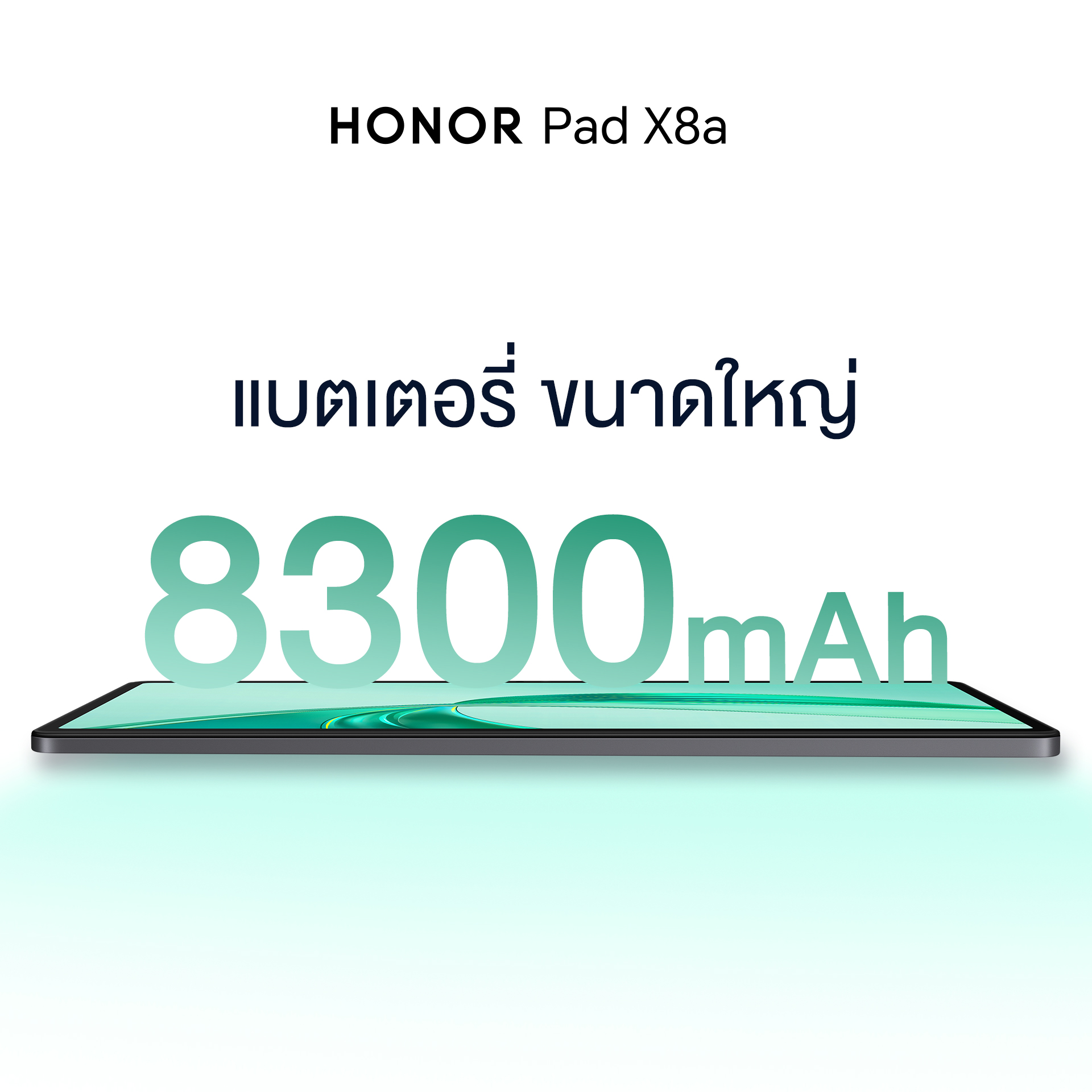 https://www.adslthailand.com/uploads/2024/09/30/a18f2a3c189db77a1f45ac9c3884a7ae.jpg
