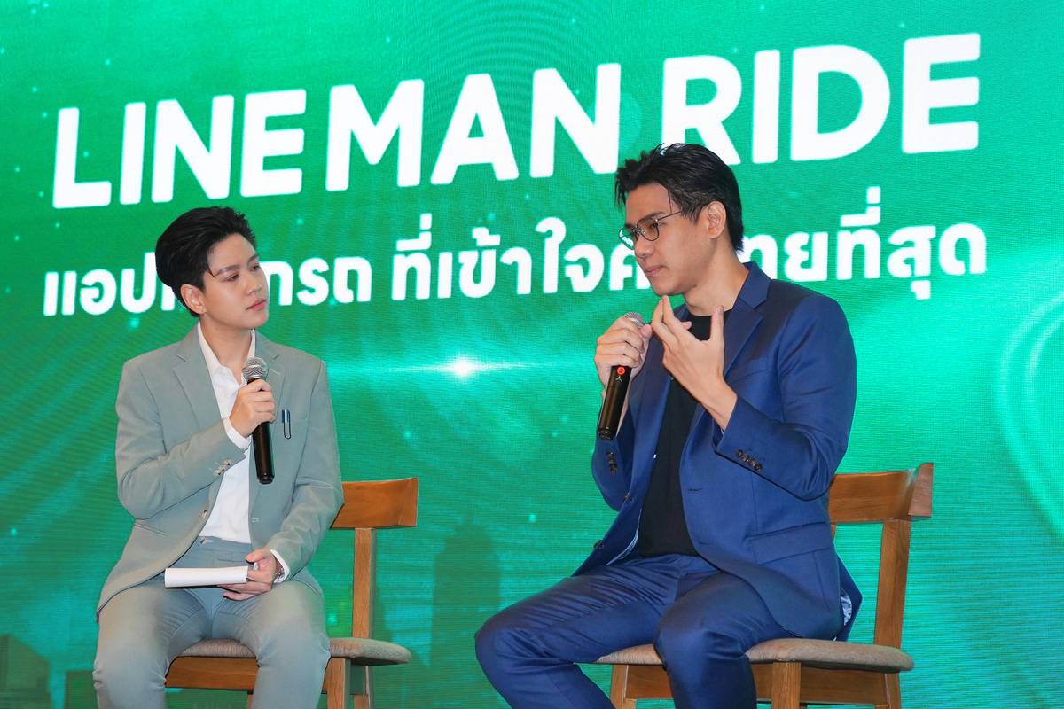 https://www.adslthailand.com/uploads/2024/11/05/28ba3f534ce1a7e647b72144ff507dce.jpg