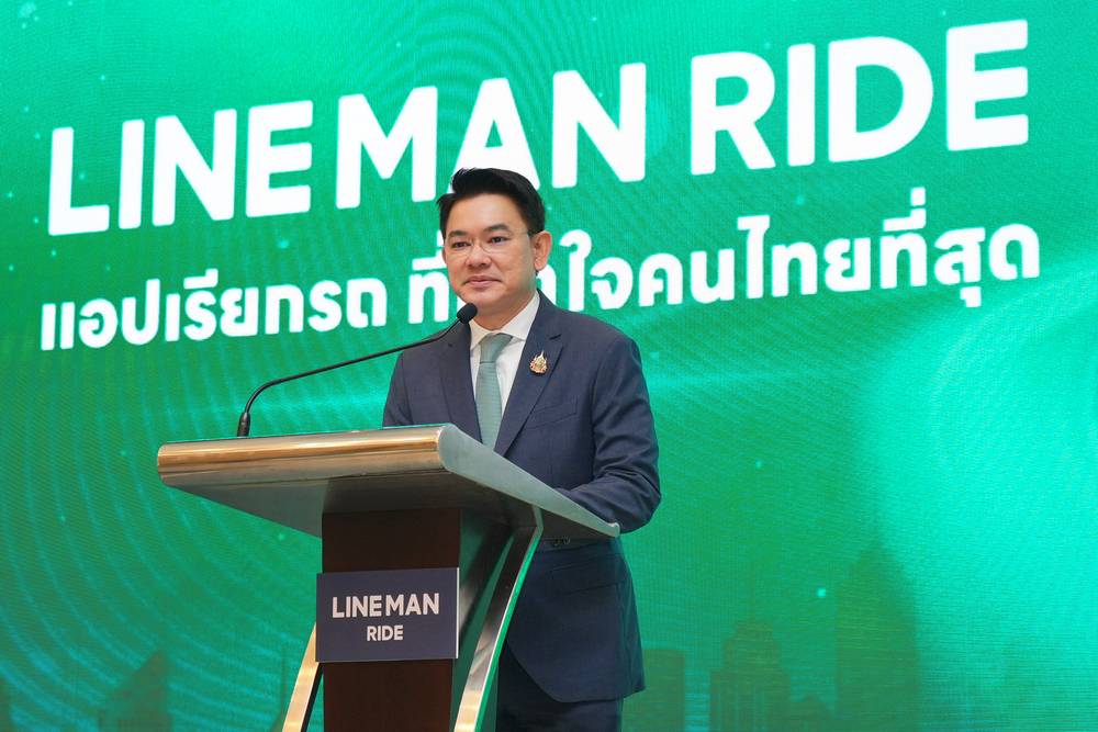 https://www.adslthailand.com/uploads/2024/11/05/bcae0fbaee0c881dc37044ff88fddadd.jpg