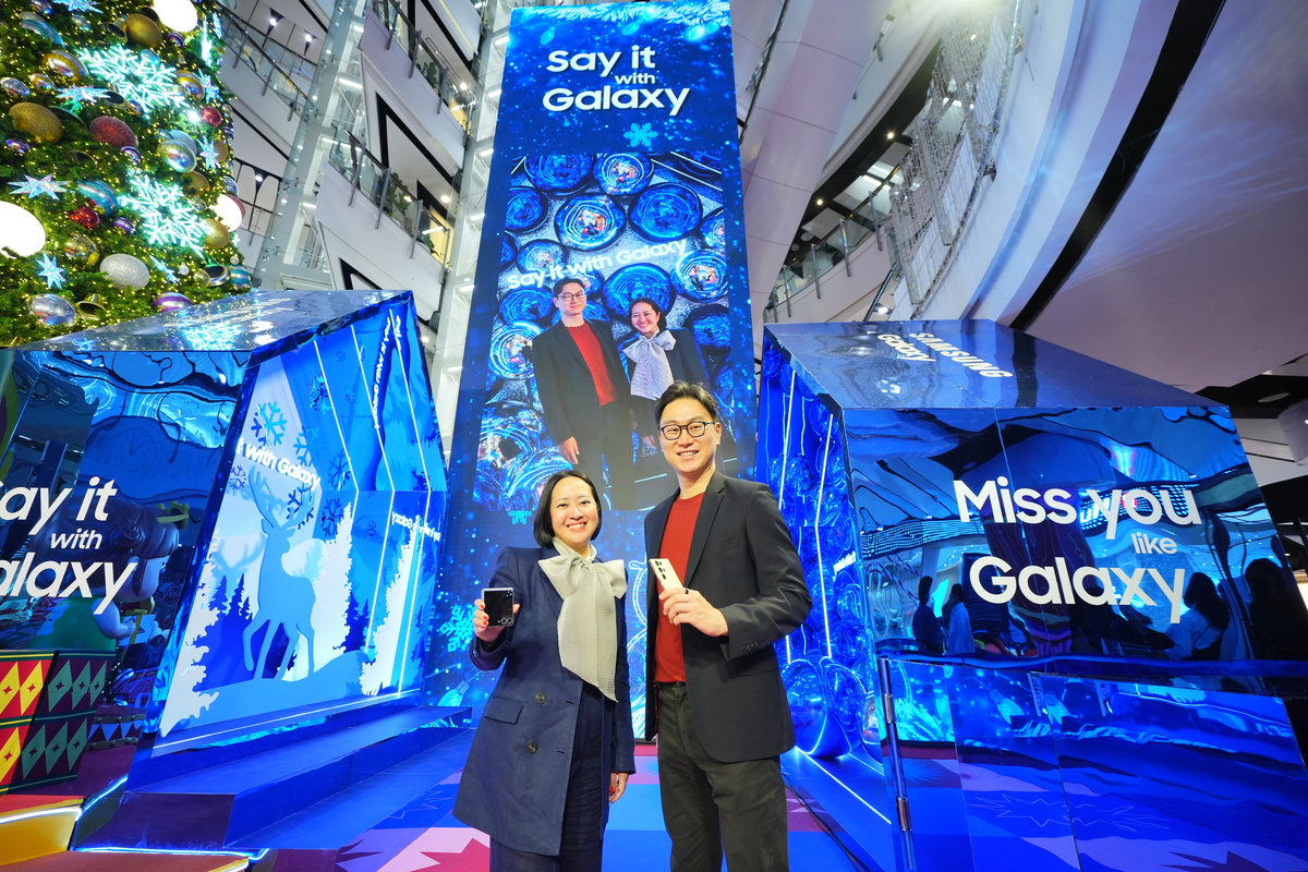 ซัมซุง เปิดแคมเปญ 'Say it with Galaxy' ลานลิฟต์แก้วกลางเซ็นทรัลเวิลด์ ชวนส่งต่อความ 'คิดถึงเท่าจักรวาล' บนจอยักษ์สูง 4 ชั้น