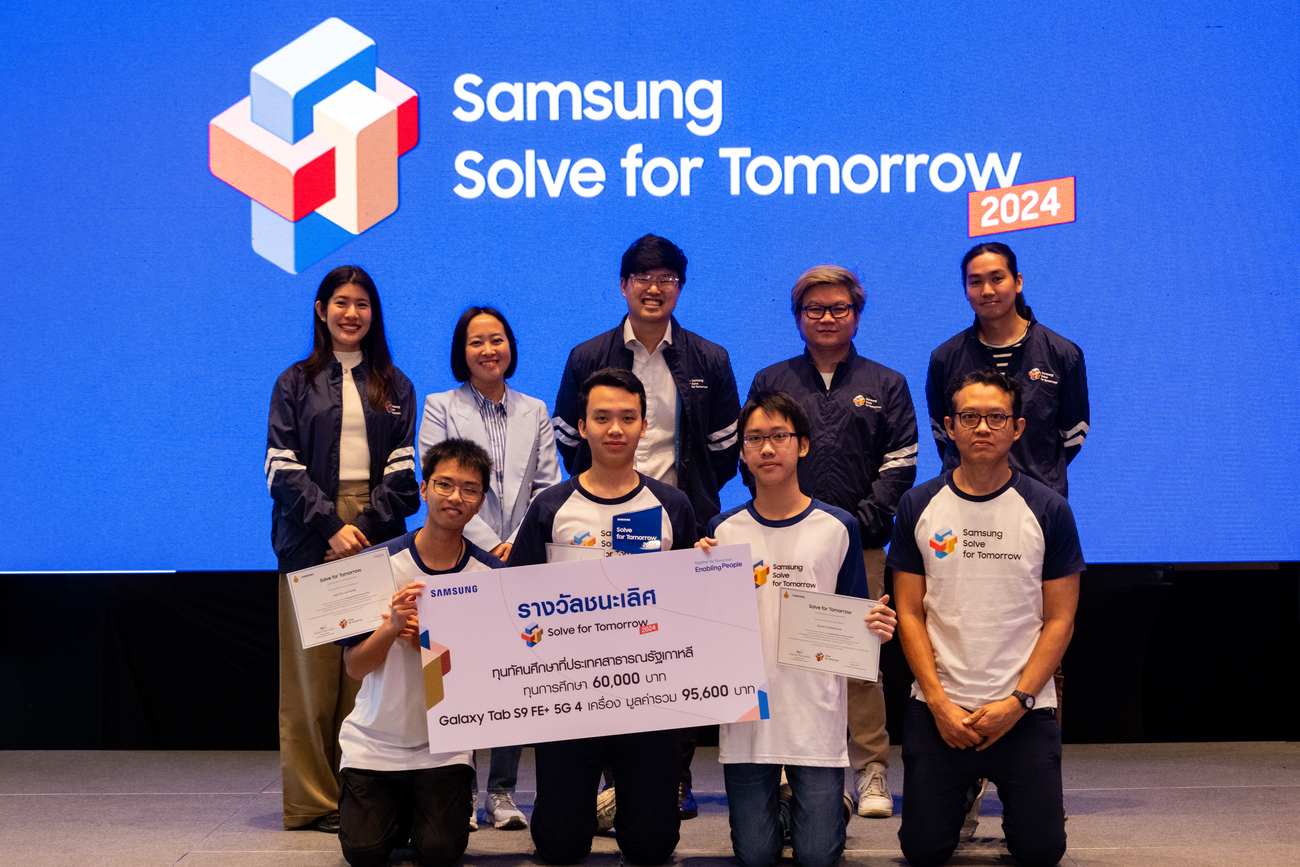 https://www.adslthailand.com/uploads/2024/11/21/0c04865330be6889fca1f6bc6066b562.jpg