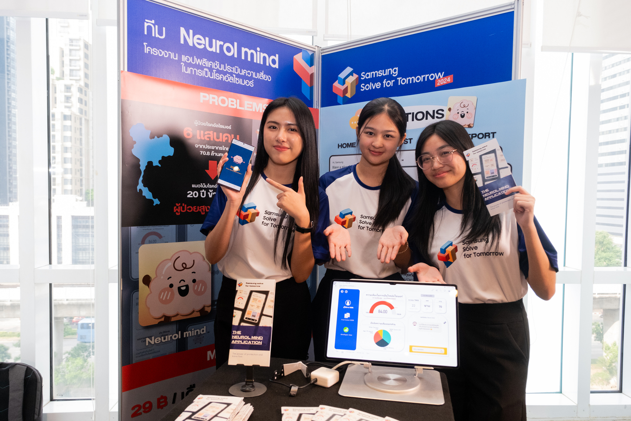 https://www.adslthailand.com/uploads/2024/11/21/2d8955976e7b84f72e4f2529d2c5d492.jpg