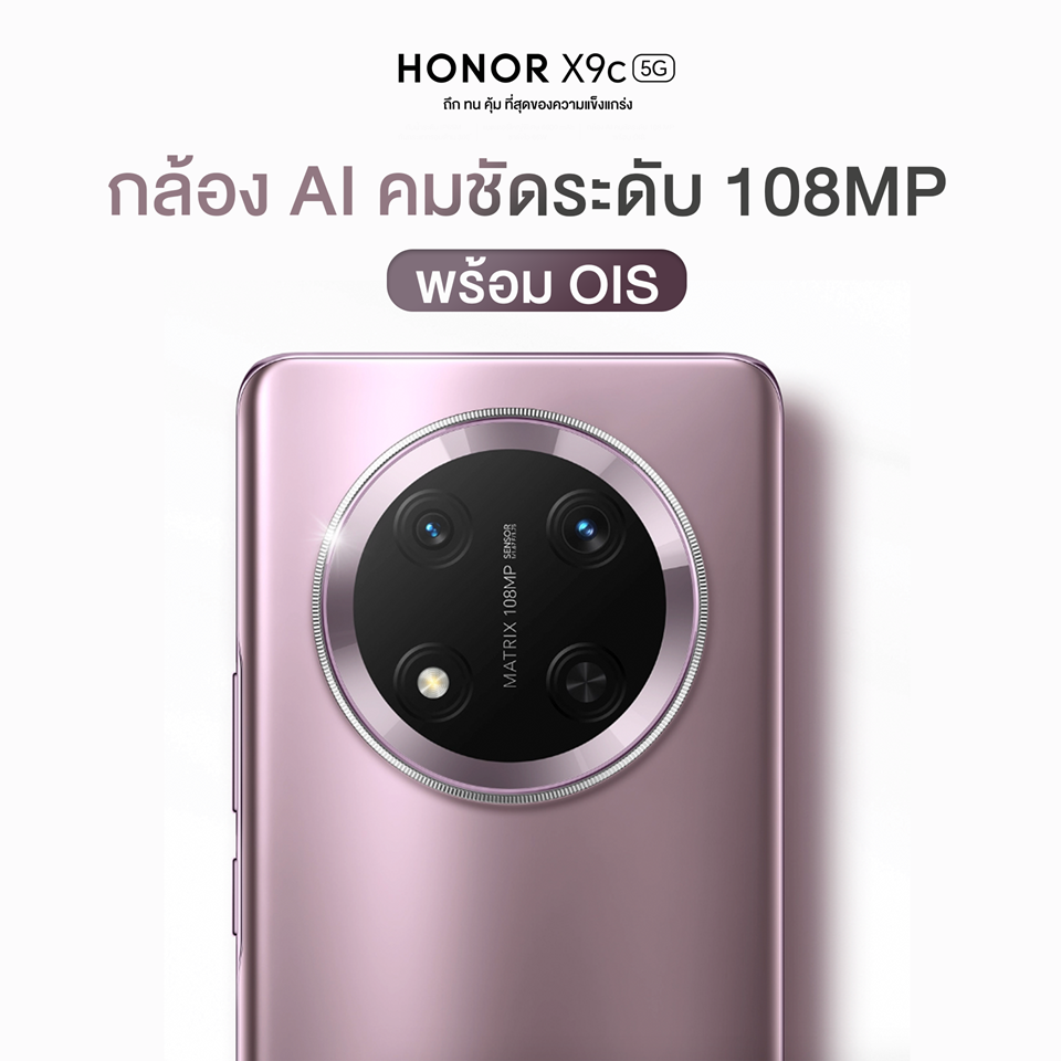 https://www.adslthailand.com/uploads/2025/01/08/07e37d1068b4d2b2236a01b3f566ca7d.png