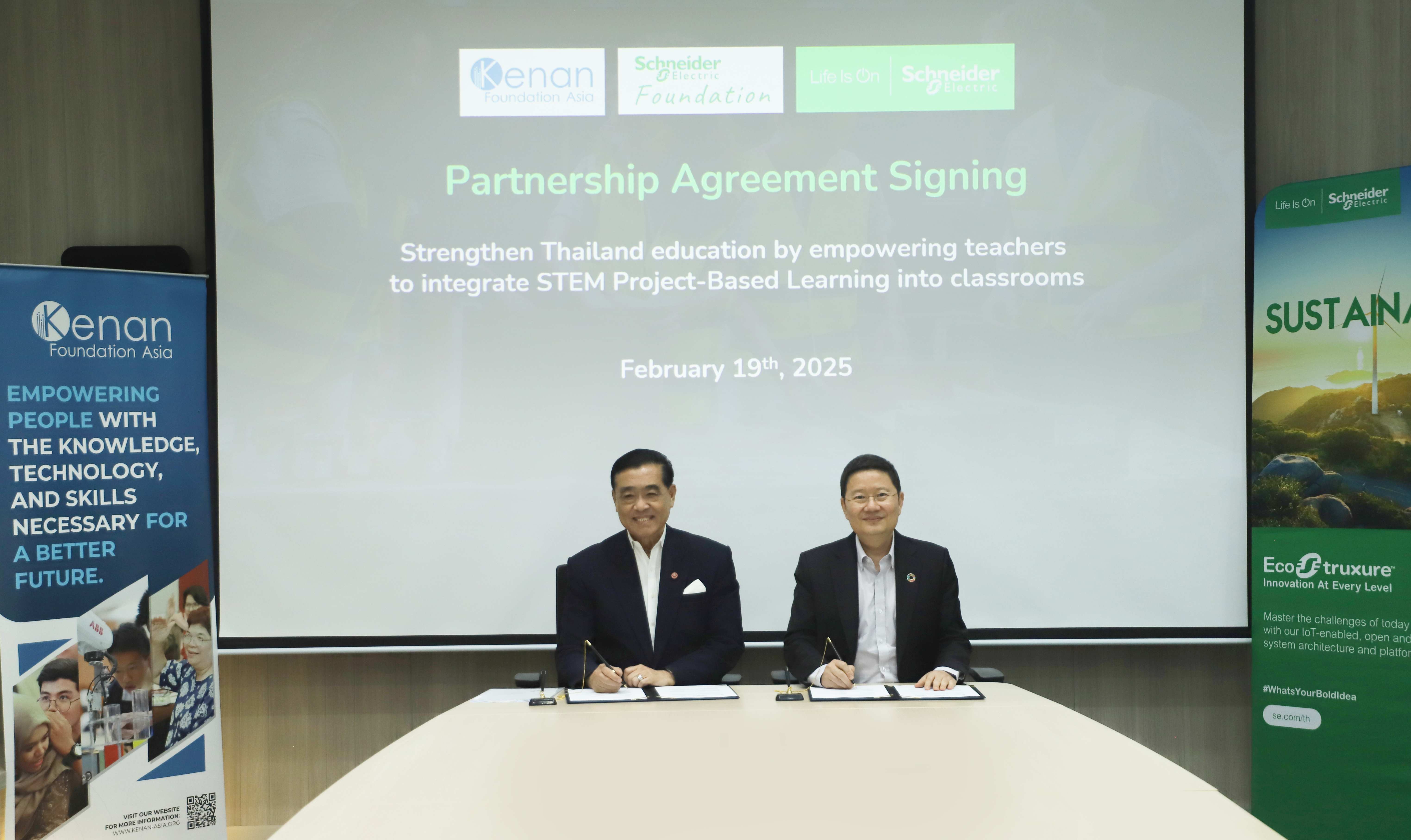 ชไนเดอร์ อิเล็คทริค จับมือ มูลนิธิคีนันแห่งเอเซีย เปิดตัวโครงการ Conserve my Planet เสริมแกร่งการศึกษาไทยด้าน STEM และพลังงานยั่งยืน