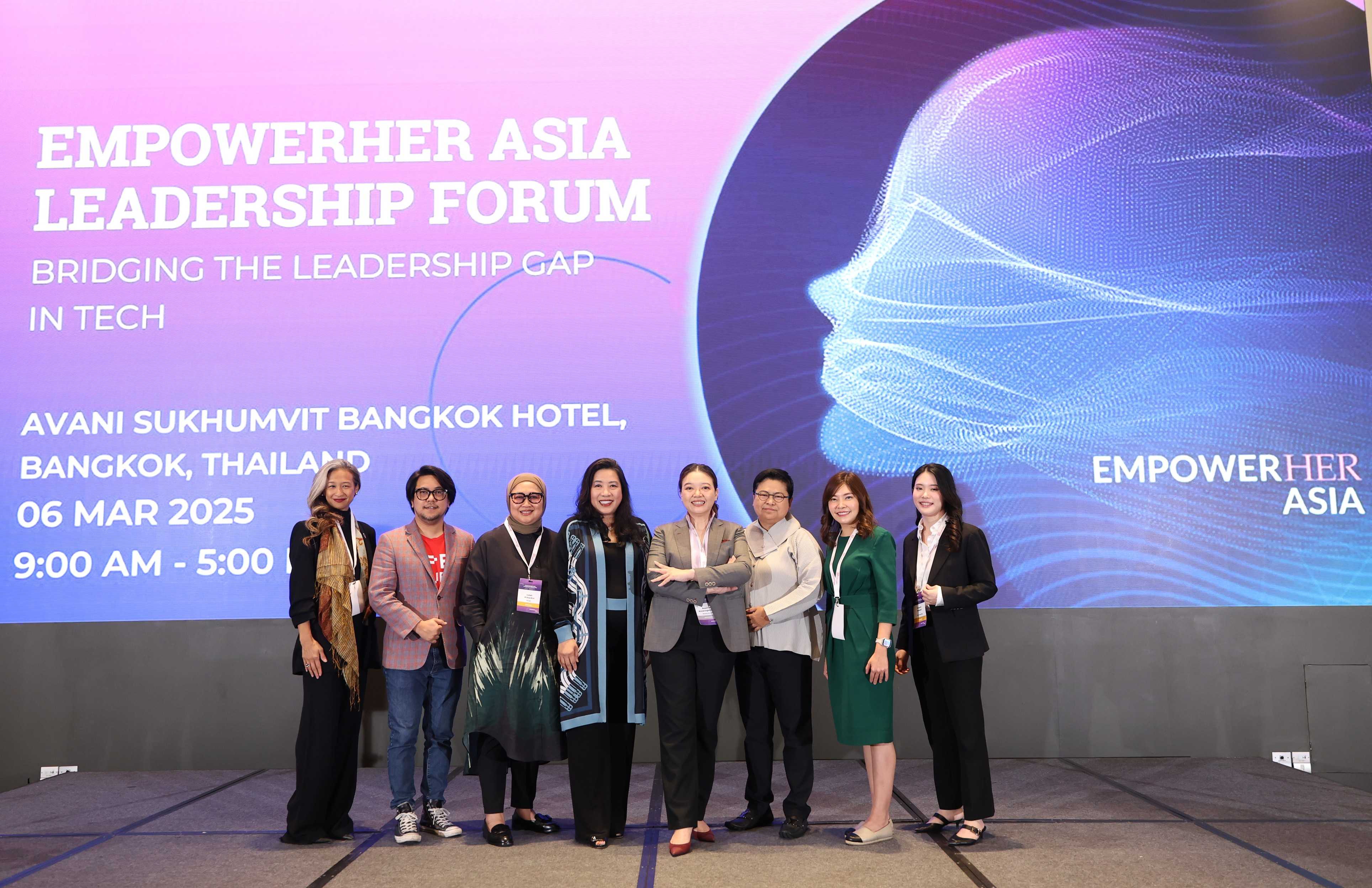 Novituz เปิดเวทีแสดงวิสัยทัศน์ของผู้หญิงในยุค AI ครั้งแรกในเอเชีย กับ 'EMPOWERHER ASIA LEADERSHIP FORUM 2025, BRIDGING THE LEADERSHIP GAP IN TECH' นำพลังหญิงสู่อุตสาหกรรม Tech 